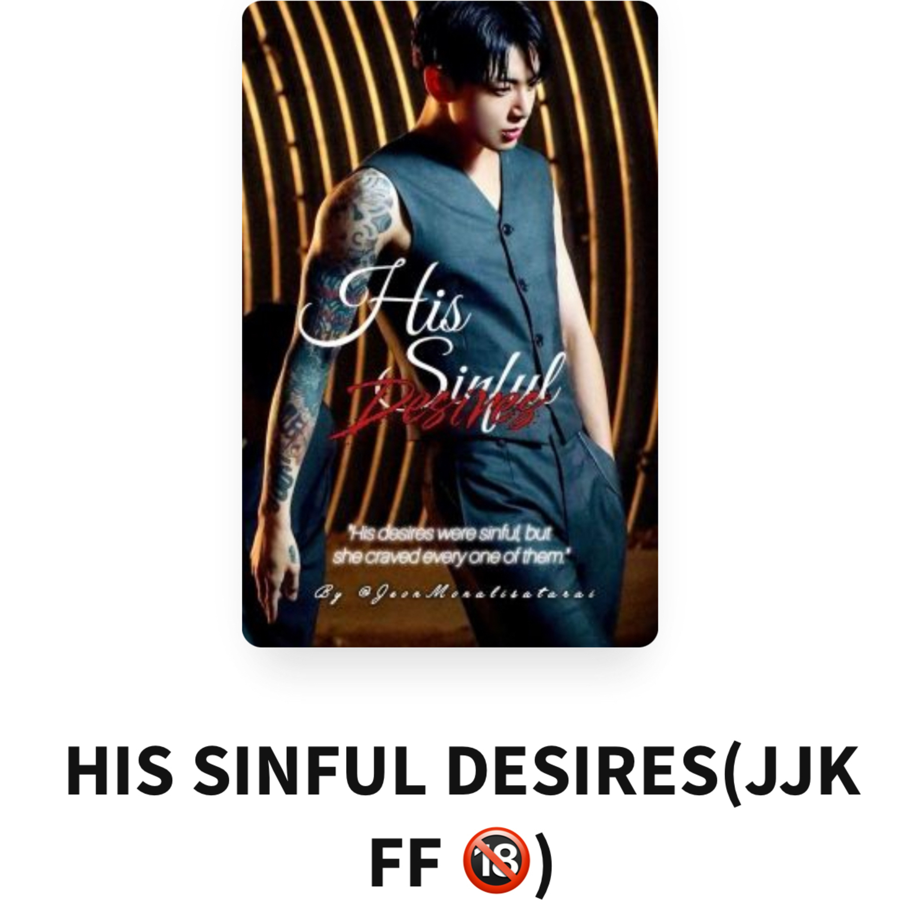 His sinful desires Wattpad fan fiction ongoing BTS JungKook episode artwork
