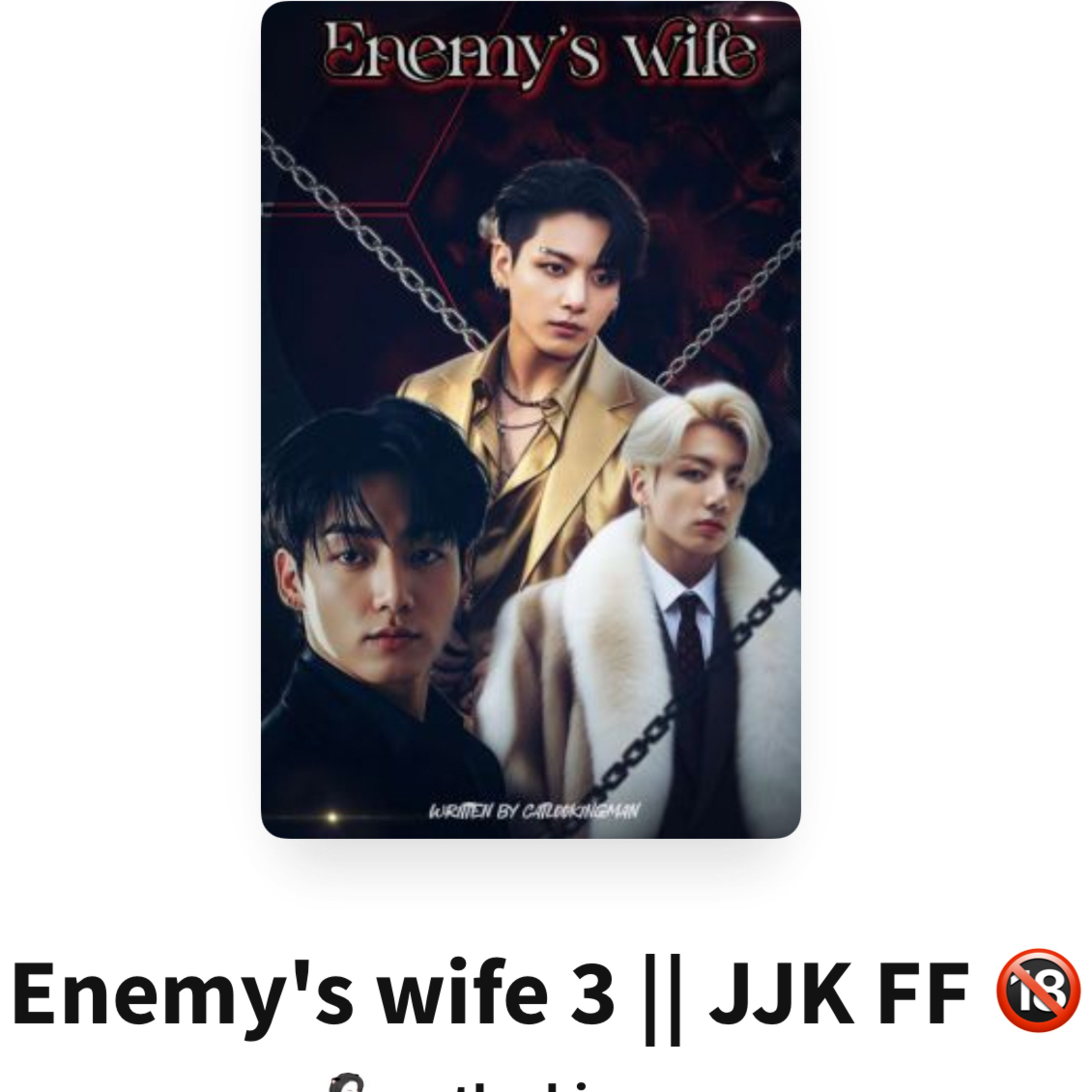 Chapter 20 Enemy’s Wife part 3 Wattpad fan fiction BTS JungKook and YN Wattpad  episode artwork