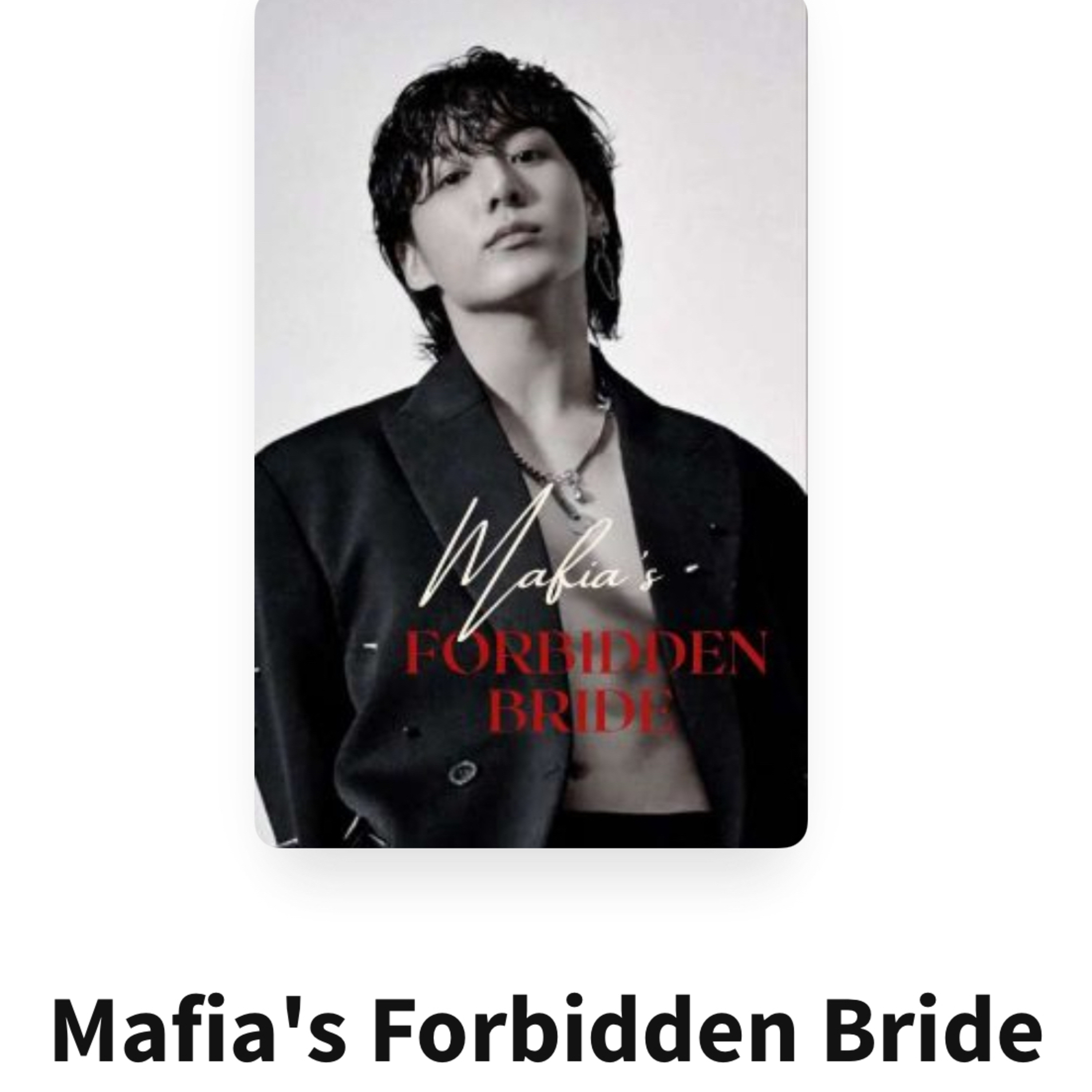The last reading hour chapter 12 and 13 of fan fiction Wattpad BTS JungKook Mafia’s Forbidden Wife
