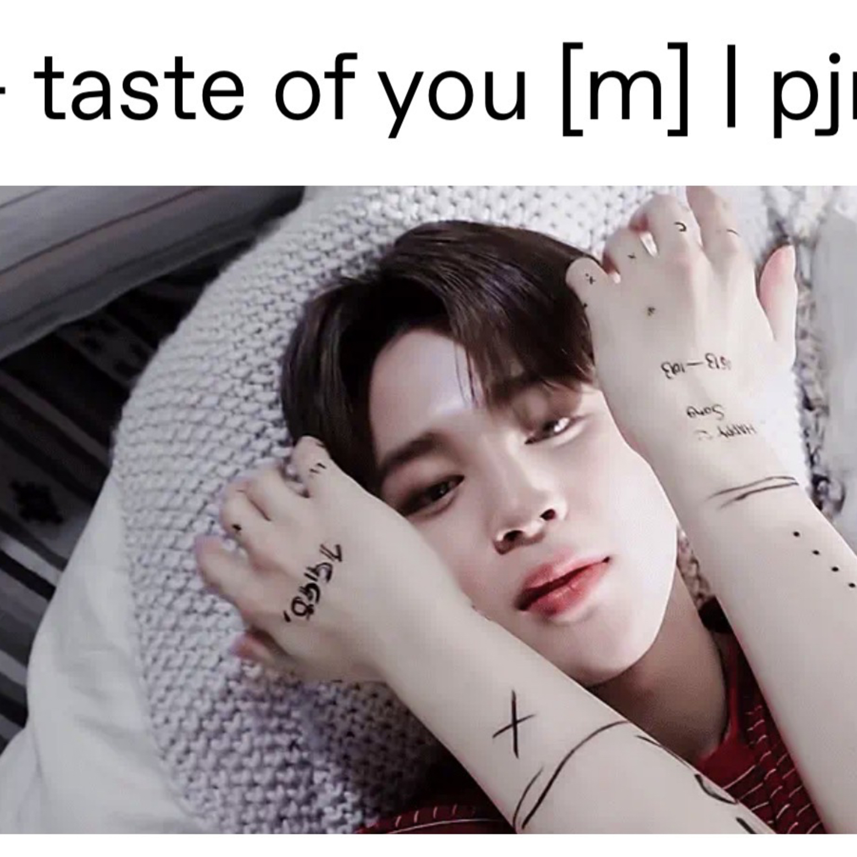 Taste of you BTS Jimin And YN Tumblr fan fiction  episode artwork