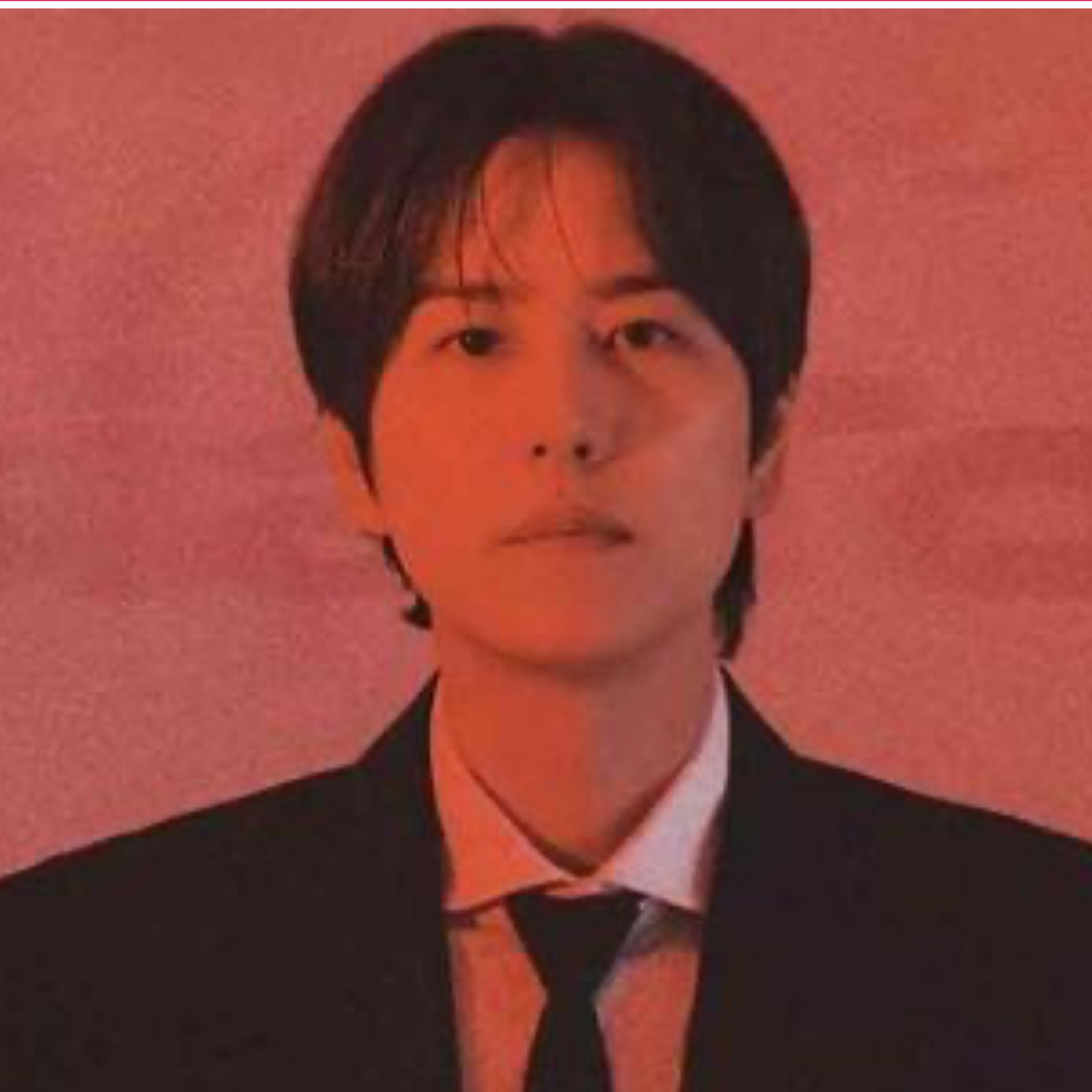 Super Junior's Kyuhyun to stage concert in Manila in April 2025  episode artwork