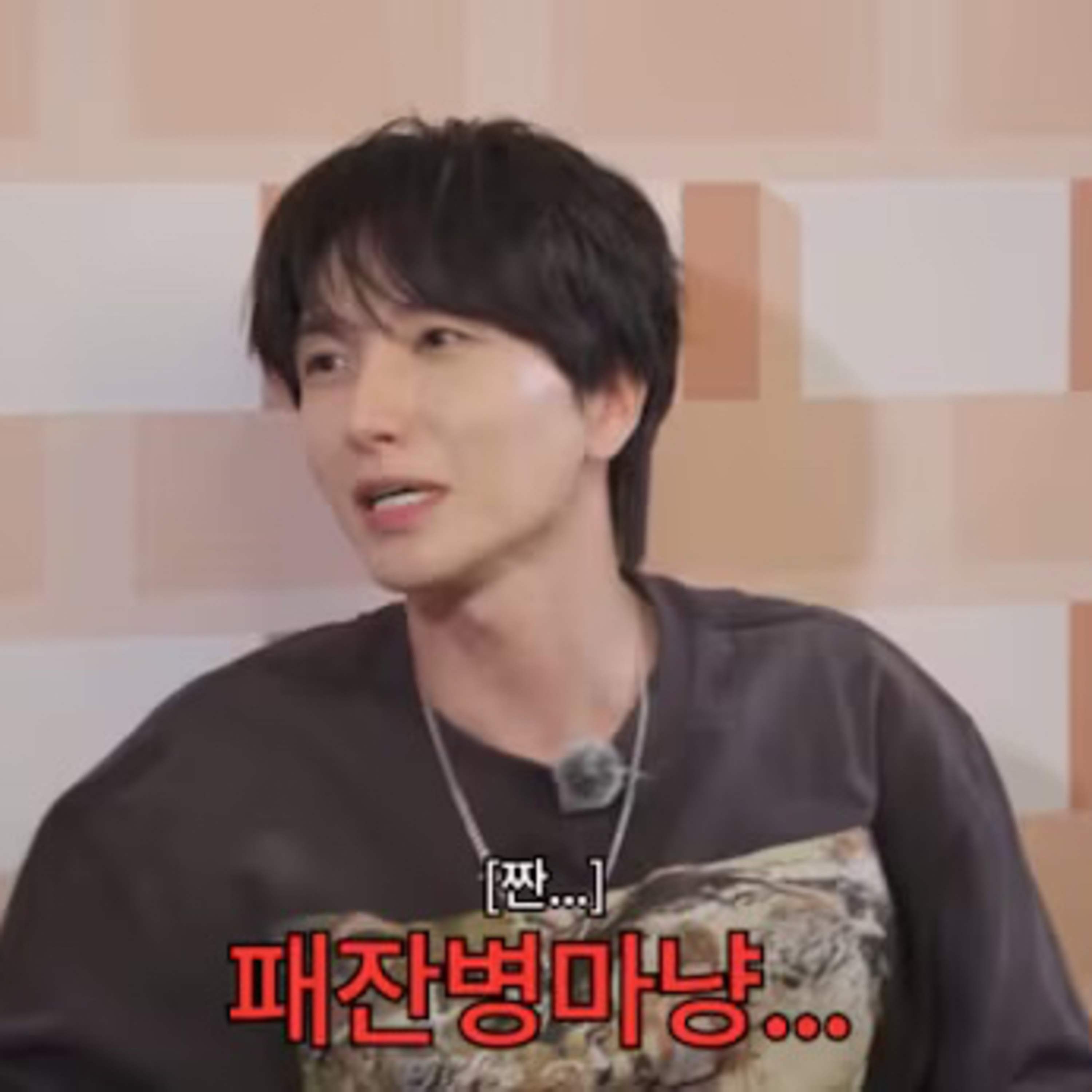 Super Junior's Lee Teuk Recalls Military-Style Training Days episode artwork