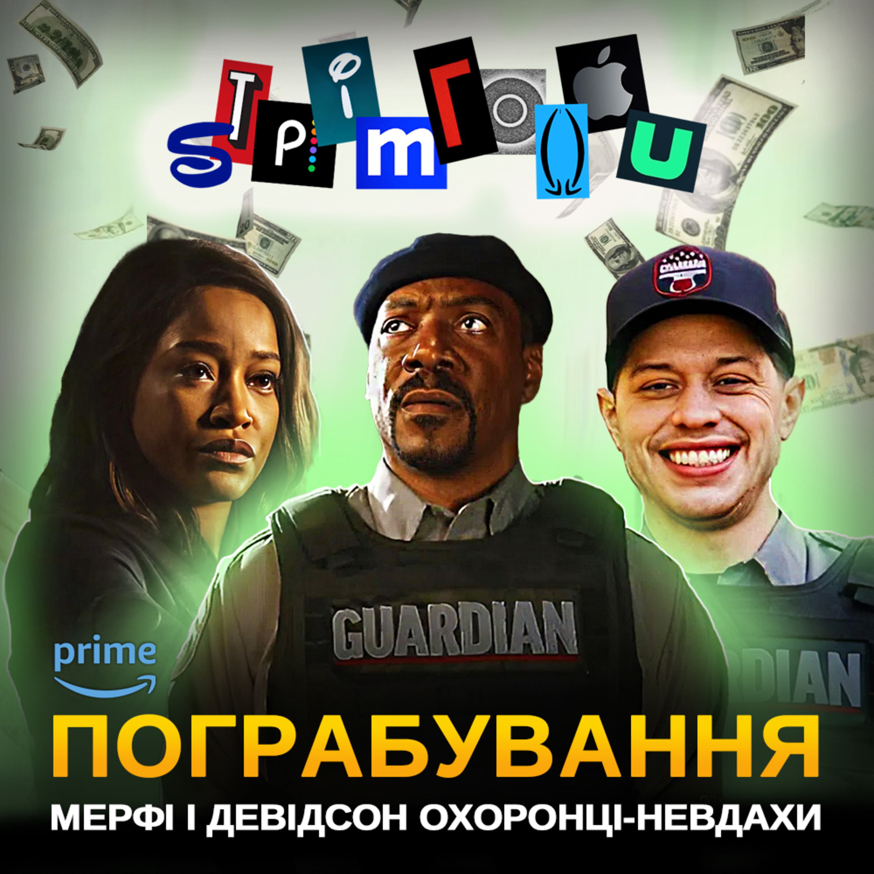 Episode Logo