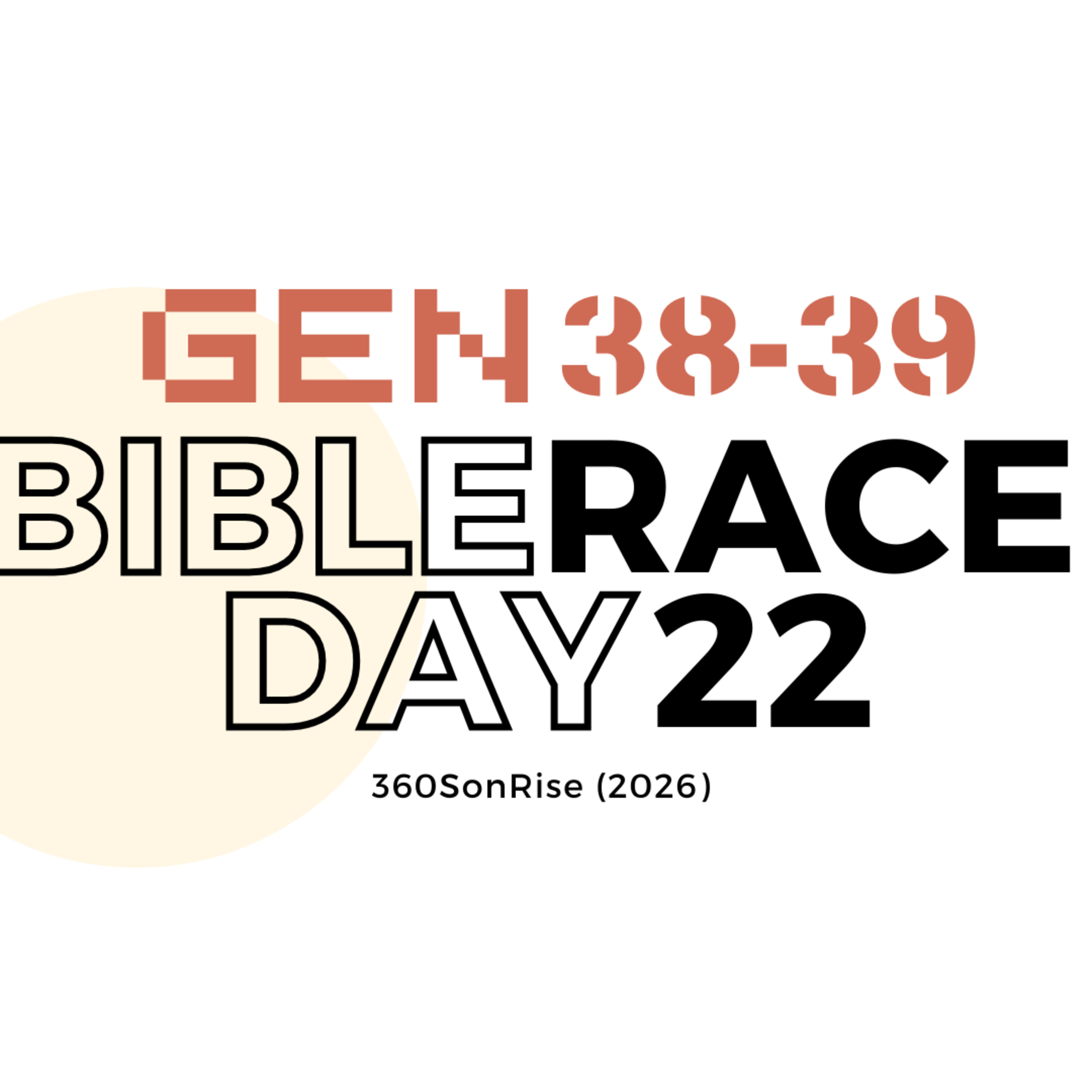 Bible Race 1/22/2026: Day22: Genesis 38-39 episode artwork