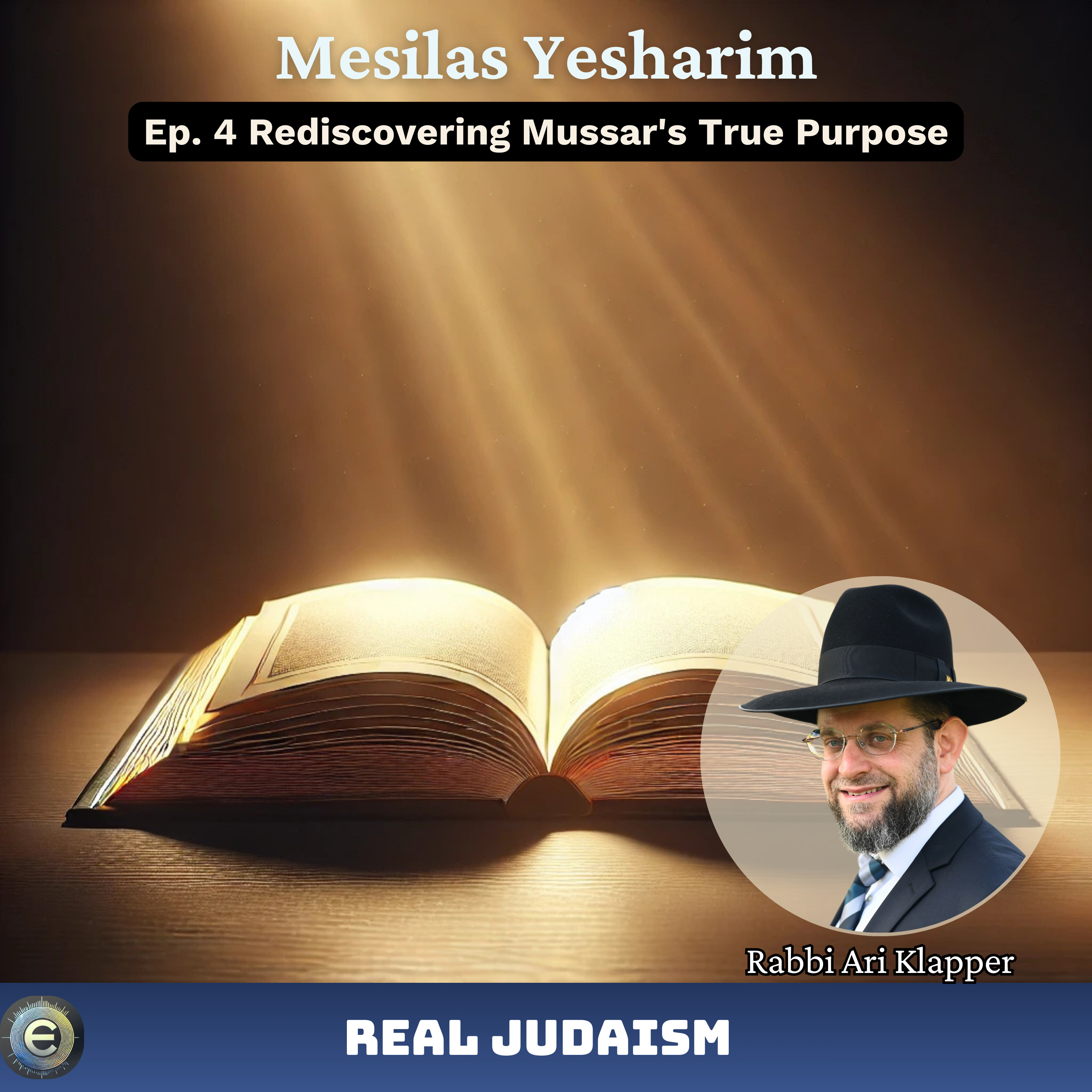 Mesilas Yesharim