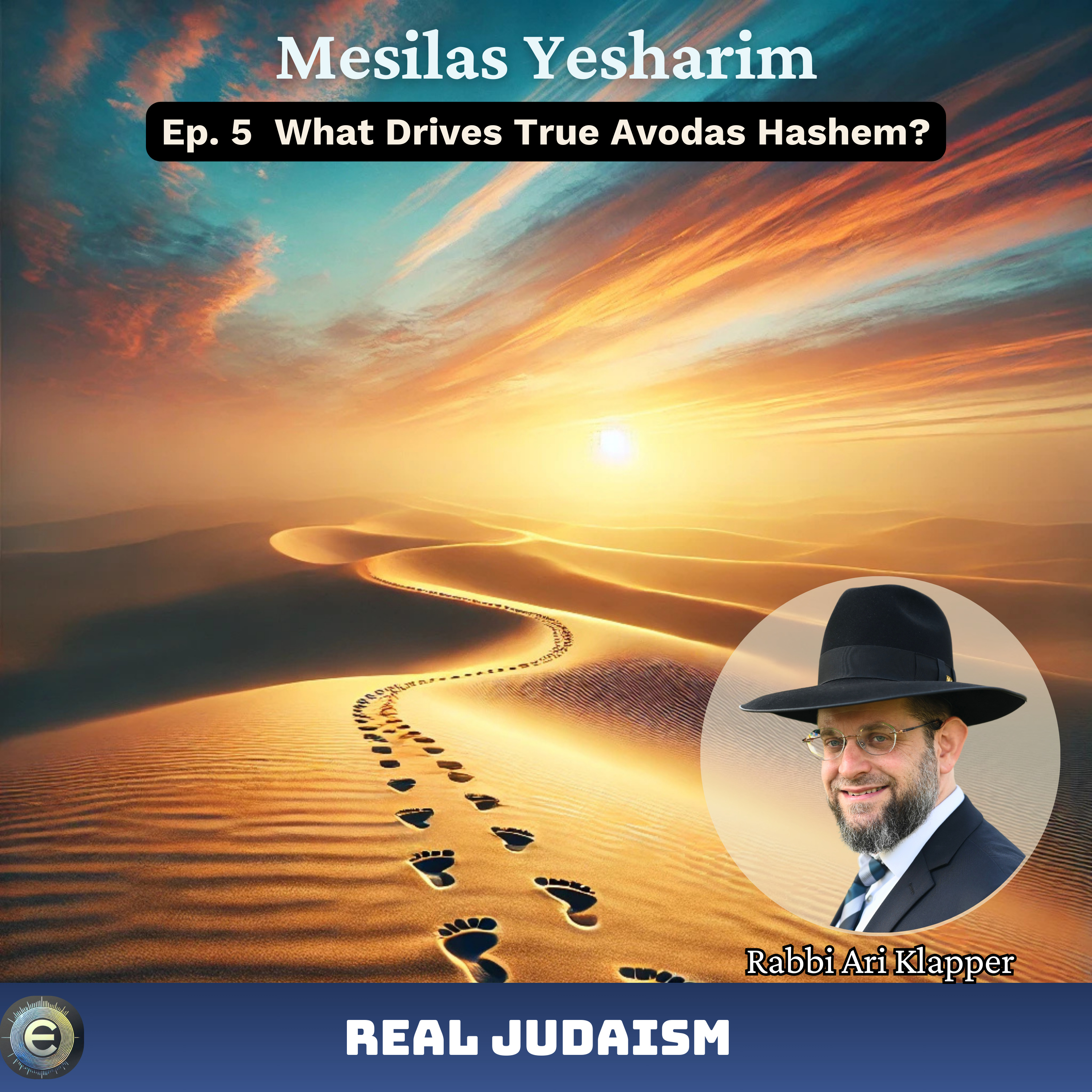 Mesilas Yesharim