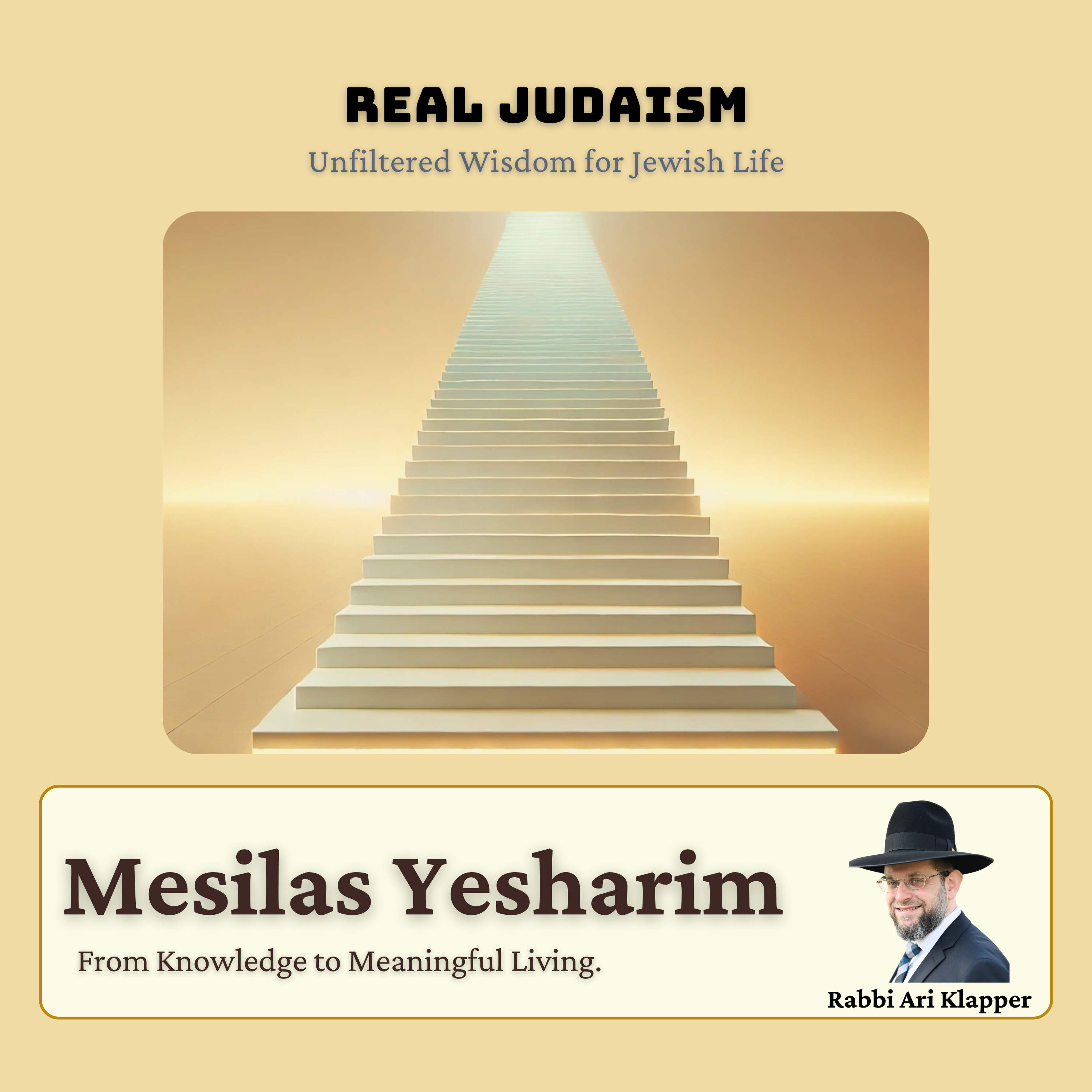 Mesilas Yesharim