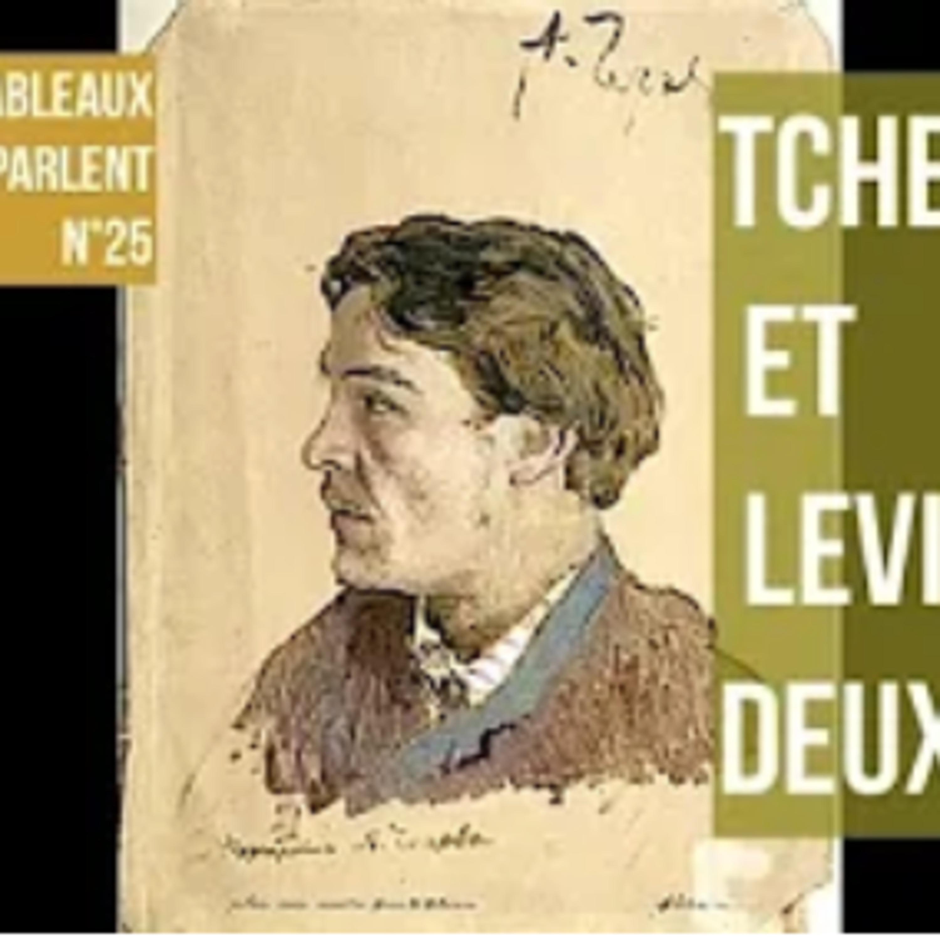 Les Tableaux Qui Parlent