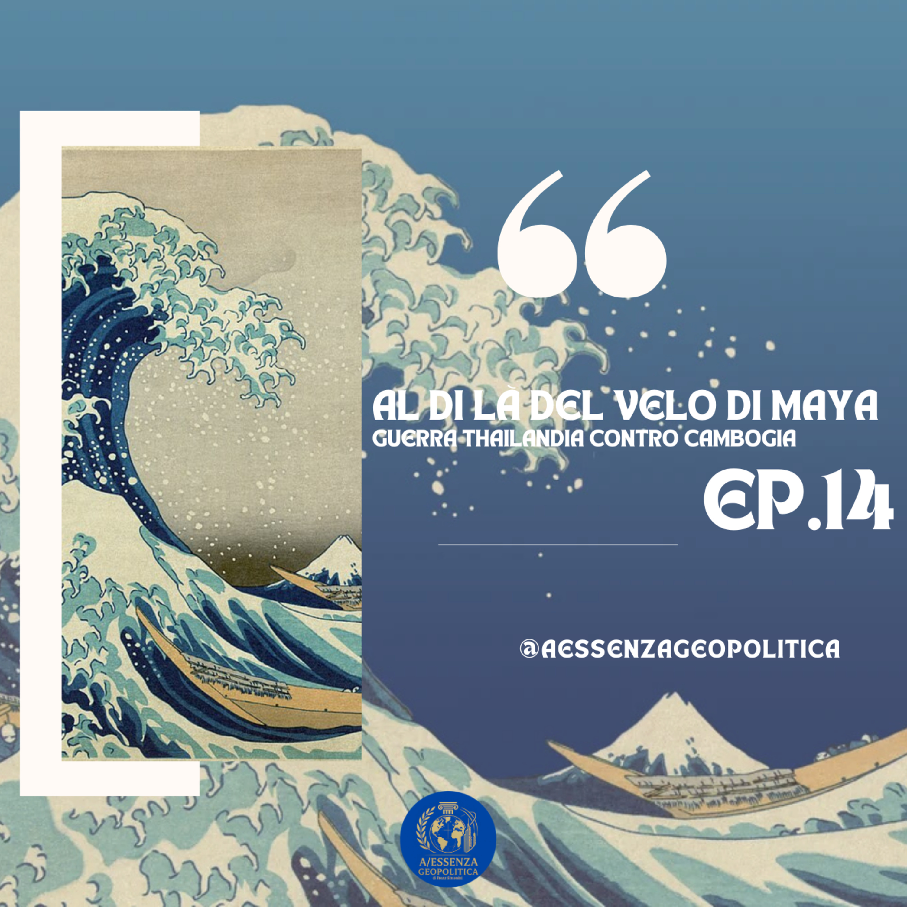 Al di là del Velo di Maya