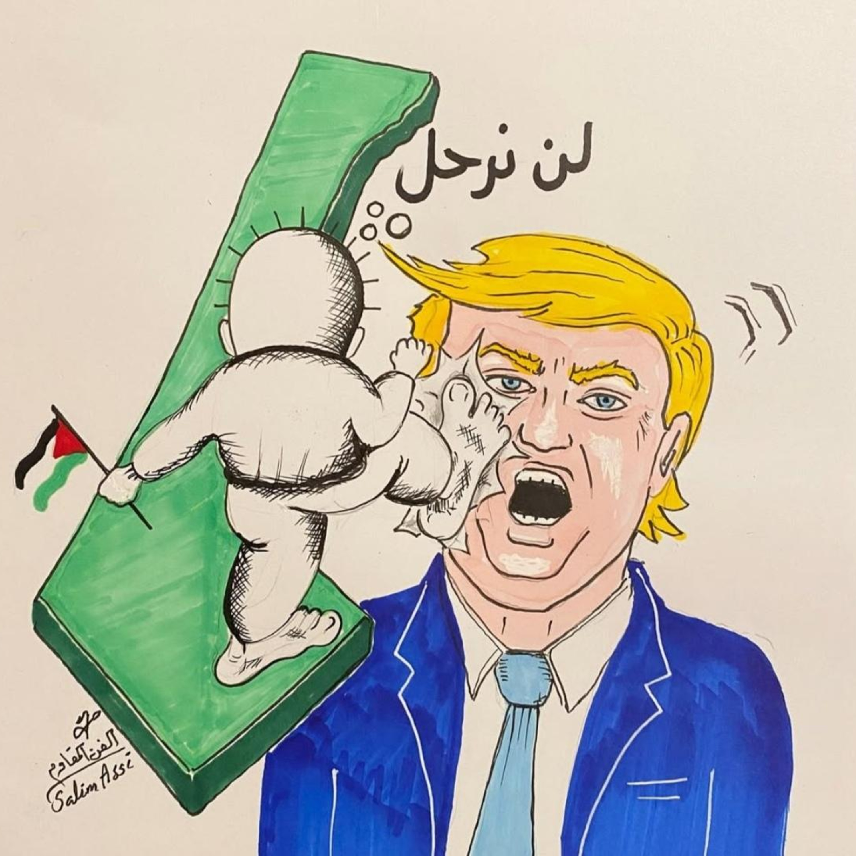 « Israël », le pari perdu de l’impérialisme episode artwork