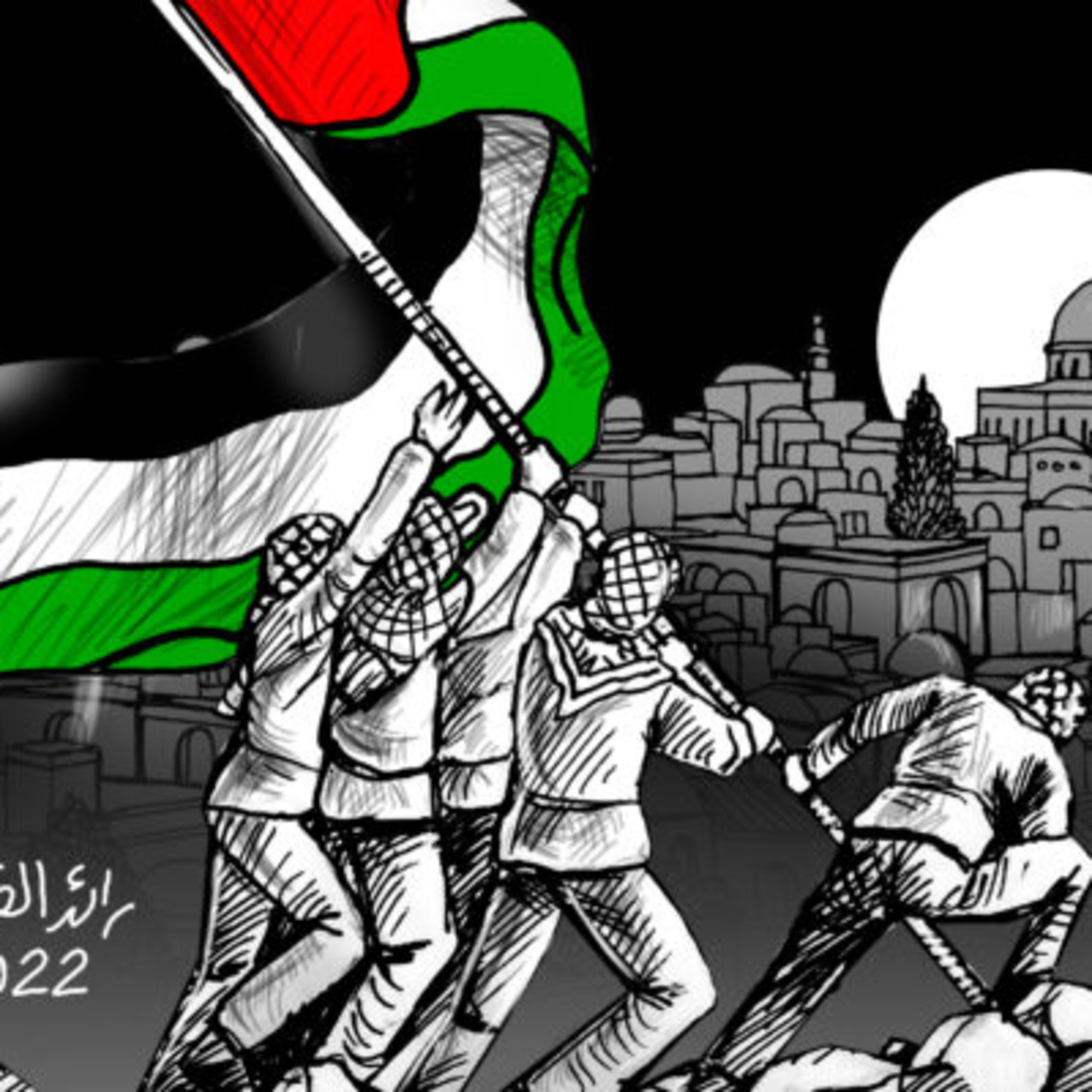 « Israël » ou la théorie du fou episode artwork