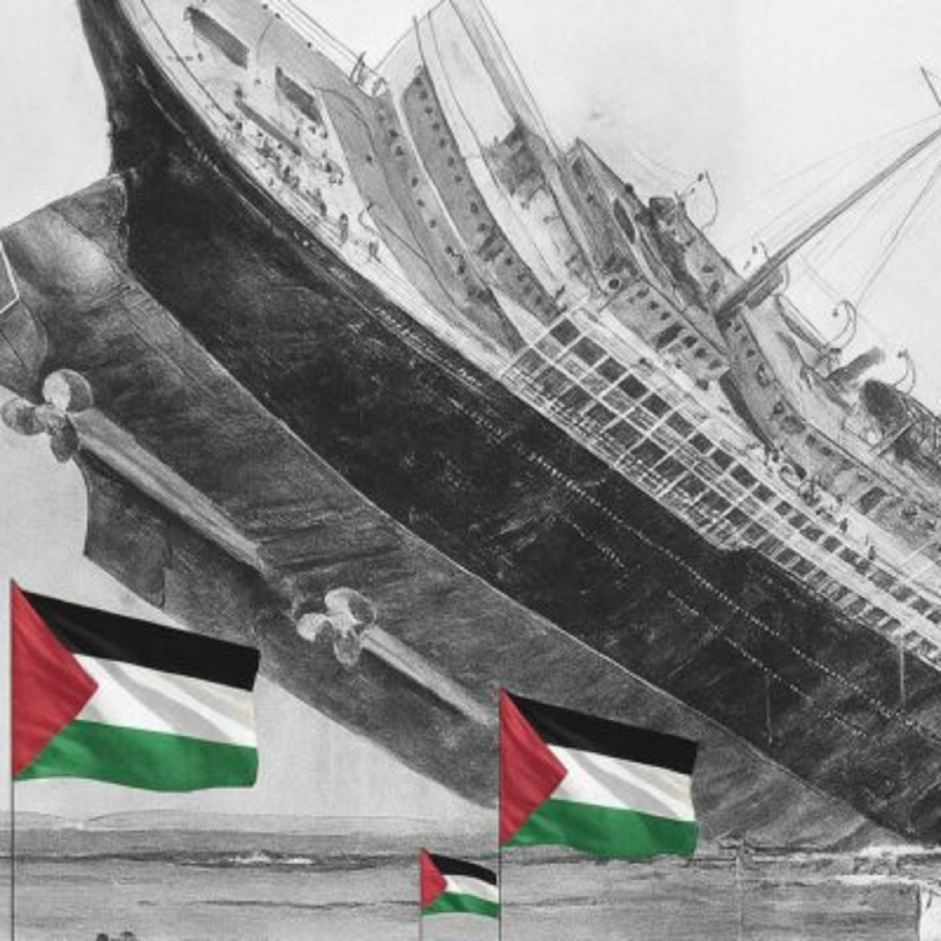 Le naufrage occidental en Palestine