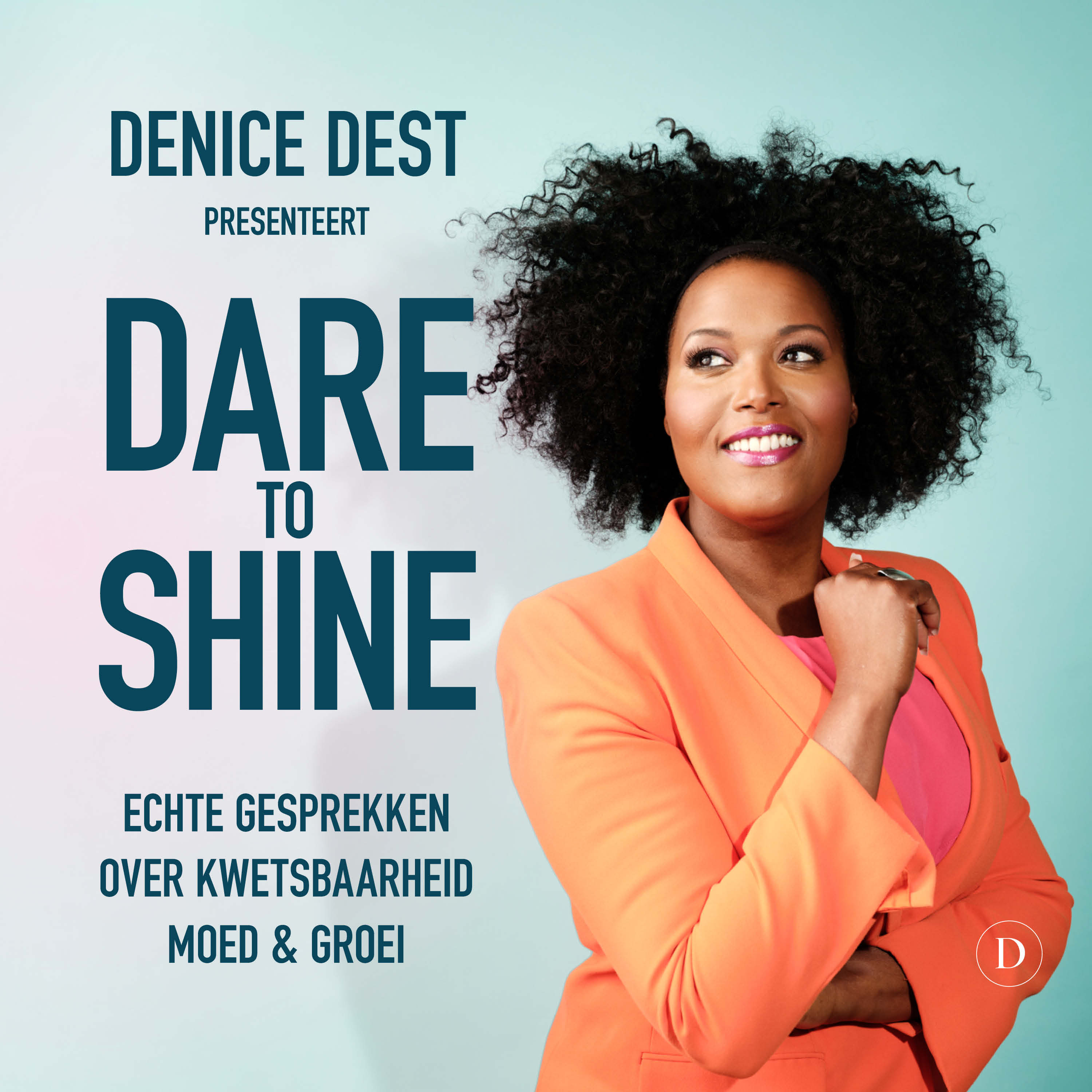Dare to Shine