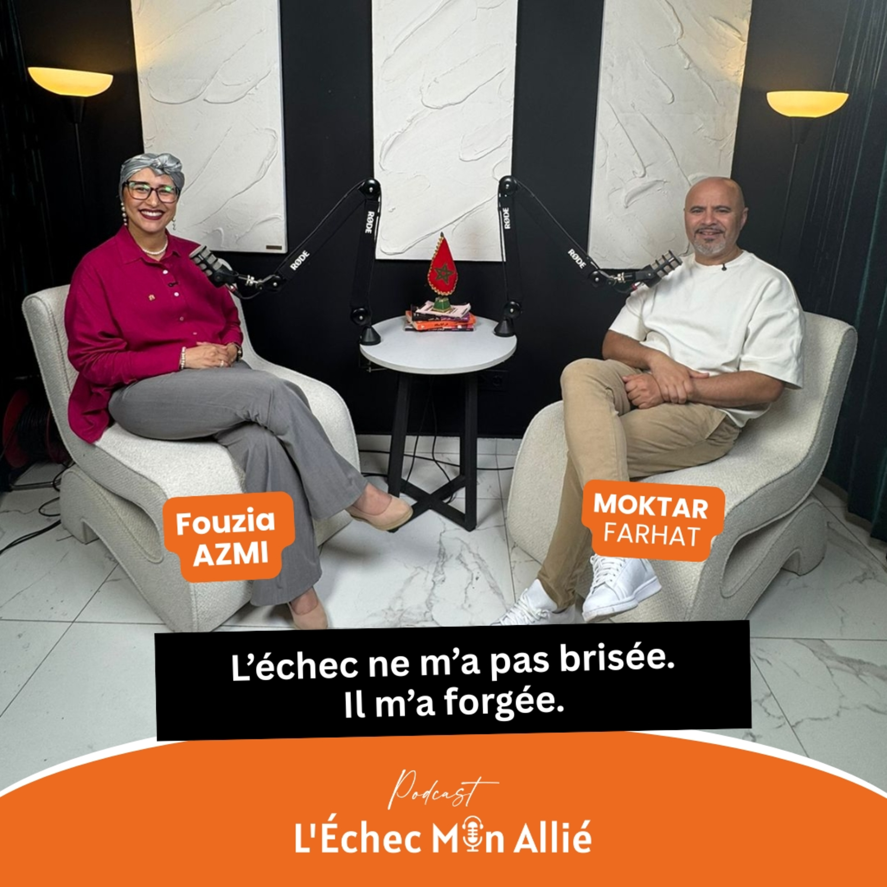 L\'échec Mon allié