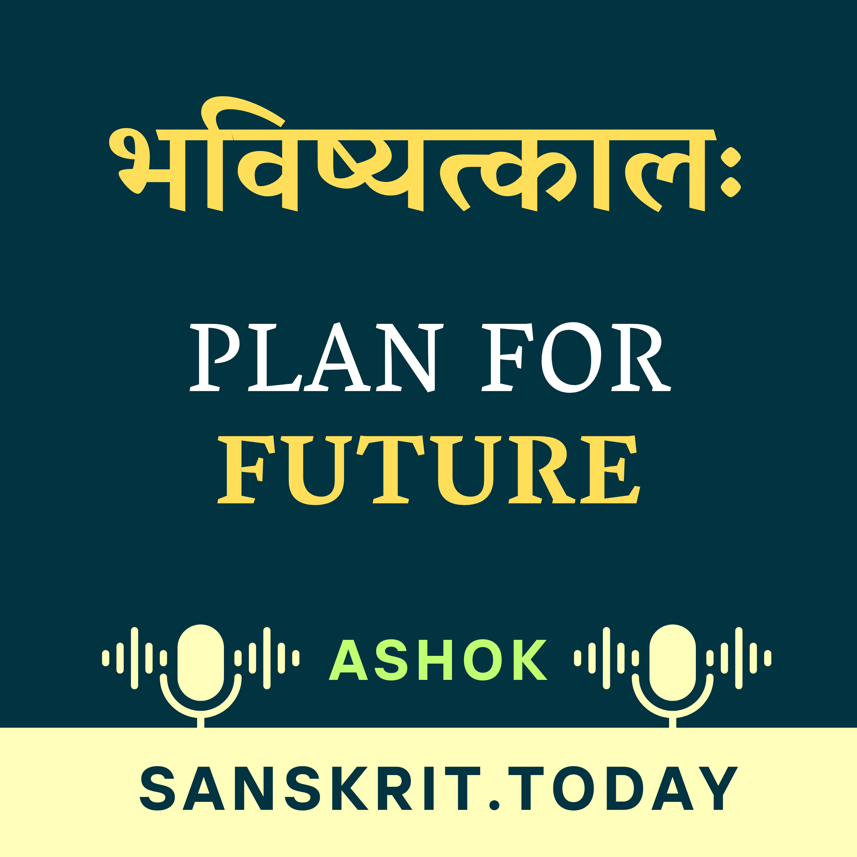 Sanskrit Stories By Ashok