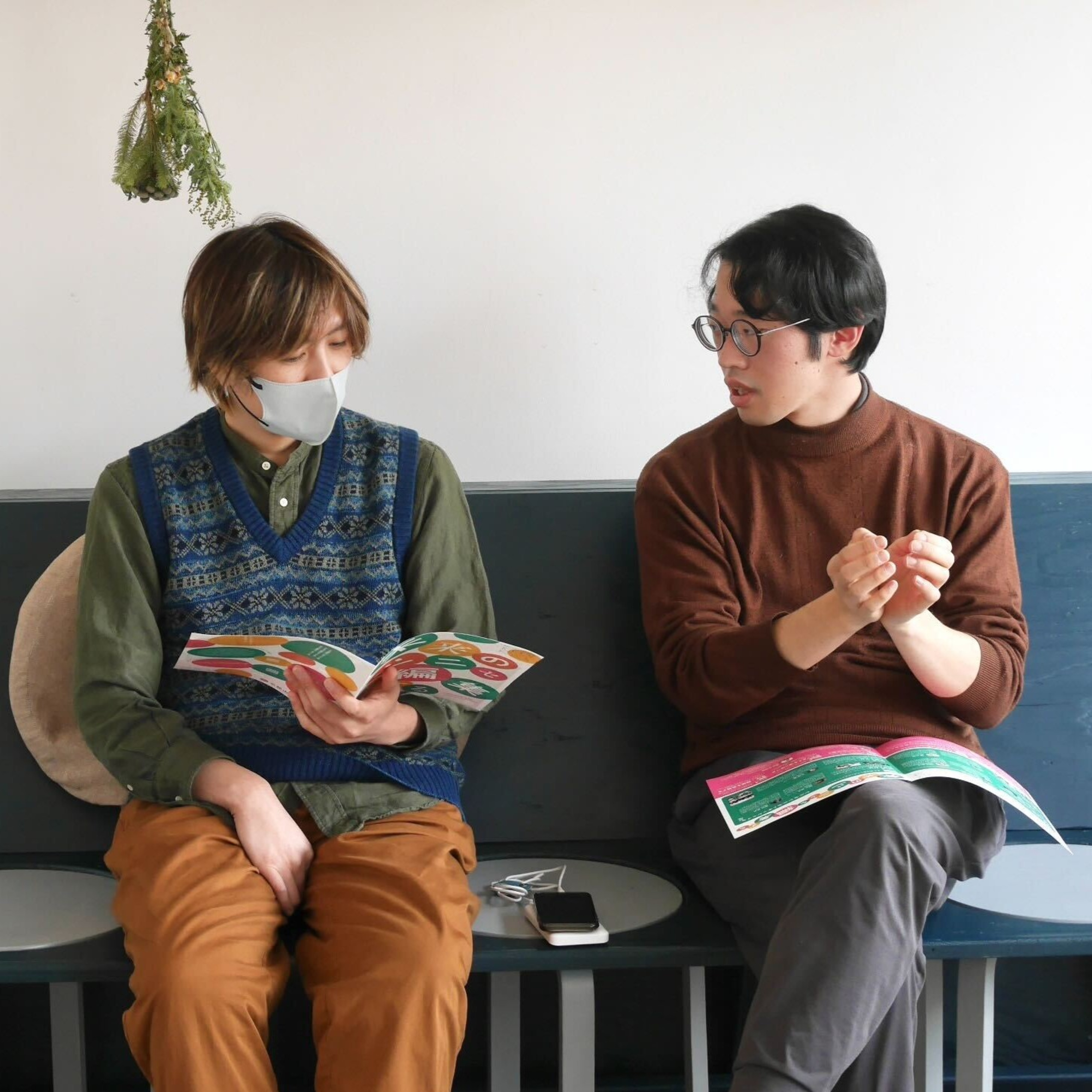 第8回　未来のシニセを編集する、とは（ゲスト：ざわけん） episode artwork