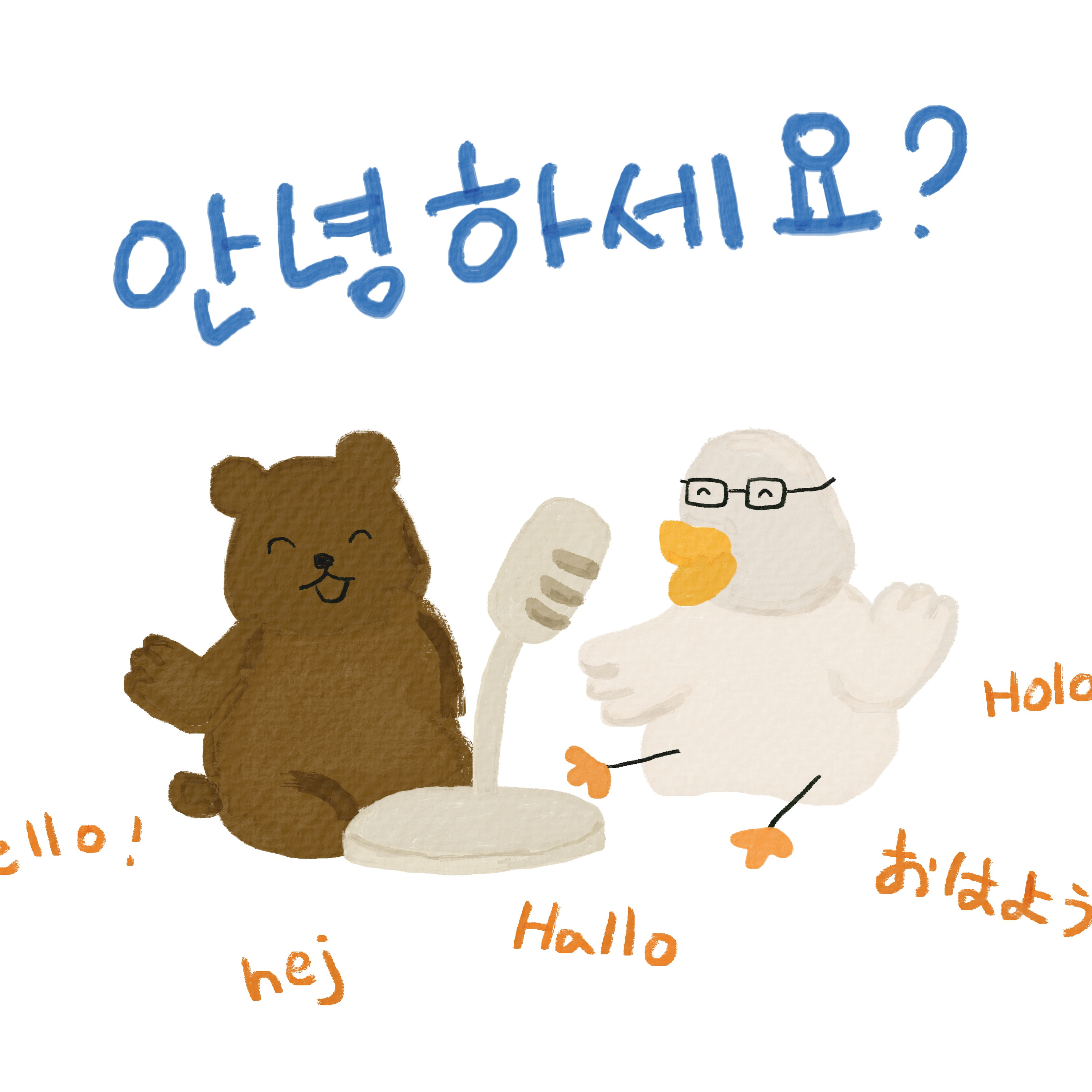 Learn Korean Naturally with Matty