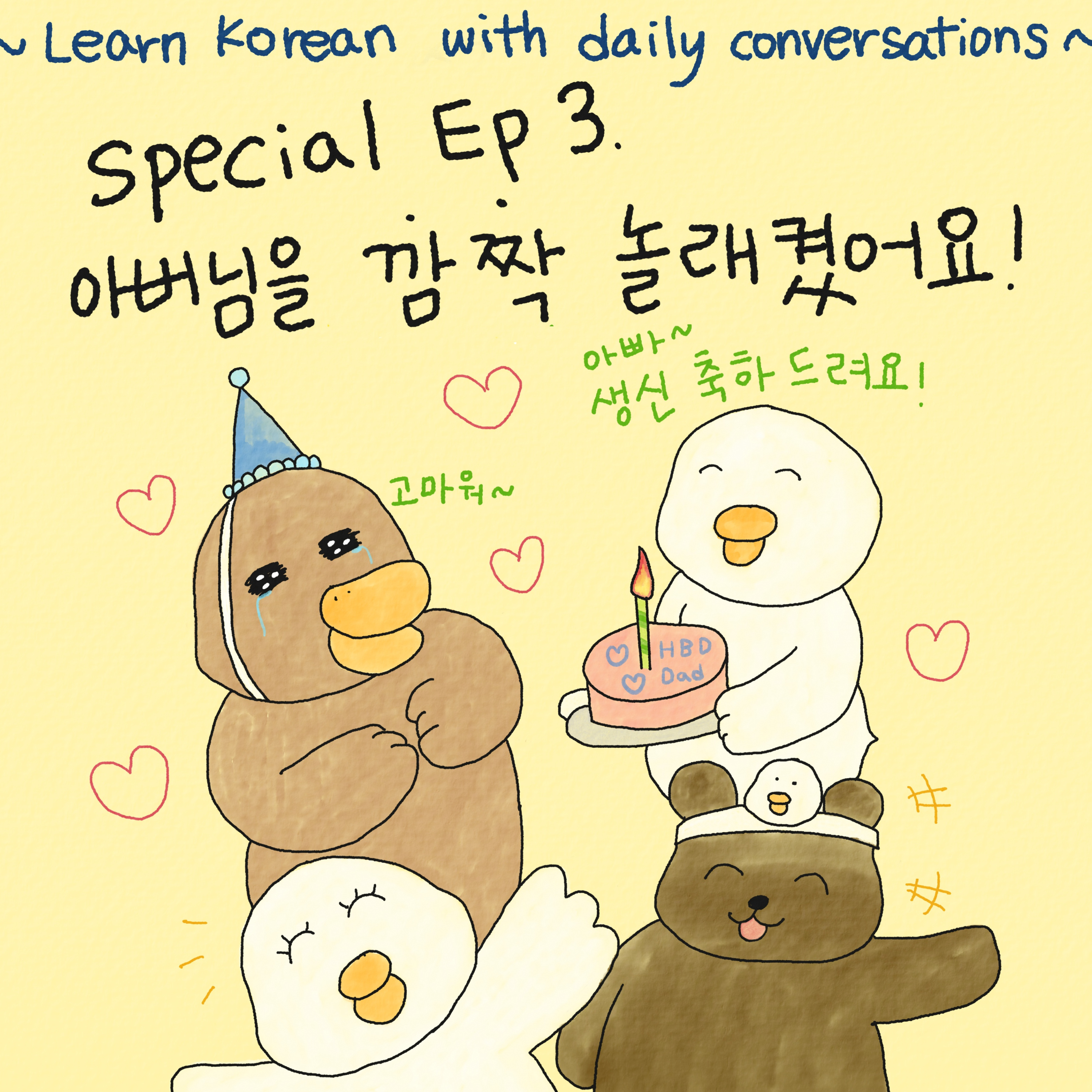 Learn Korean Naturally with Matty