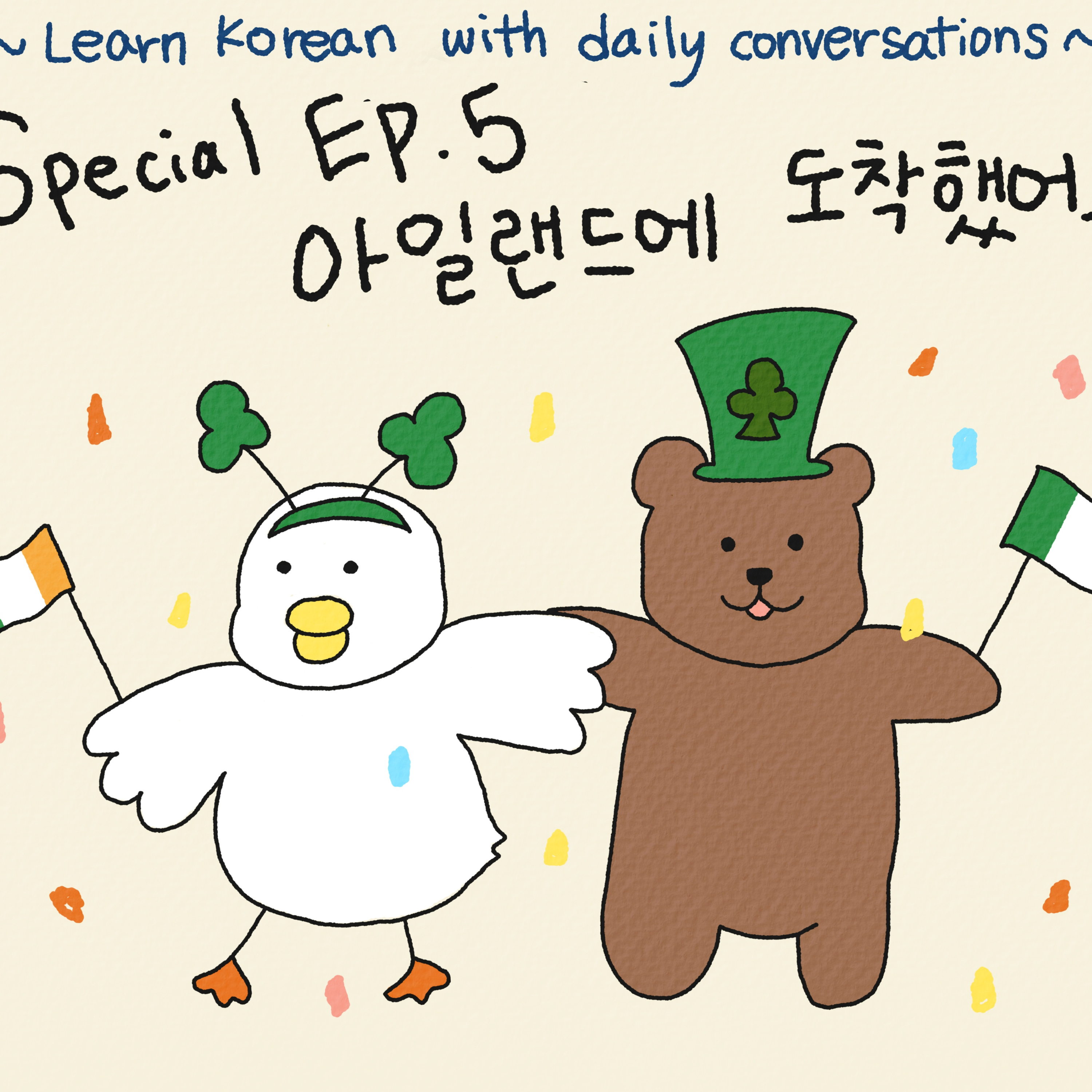 Learn Korean Naturally with Matty