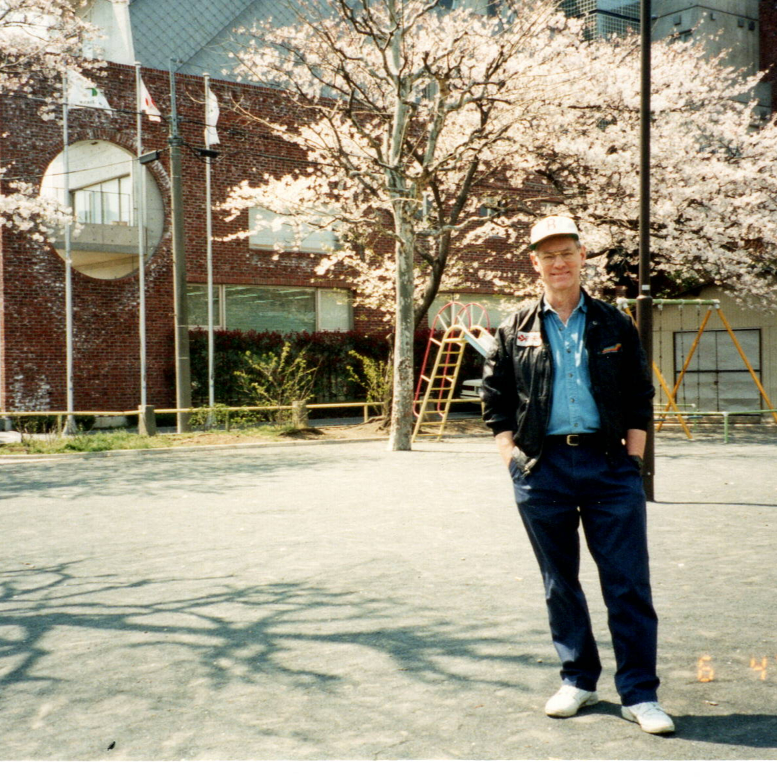 Letters from Japan and beyond