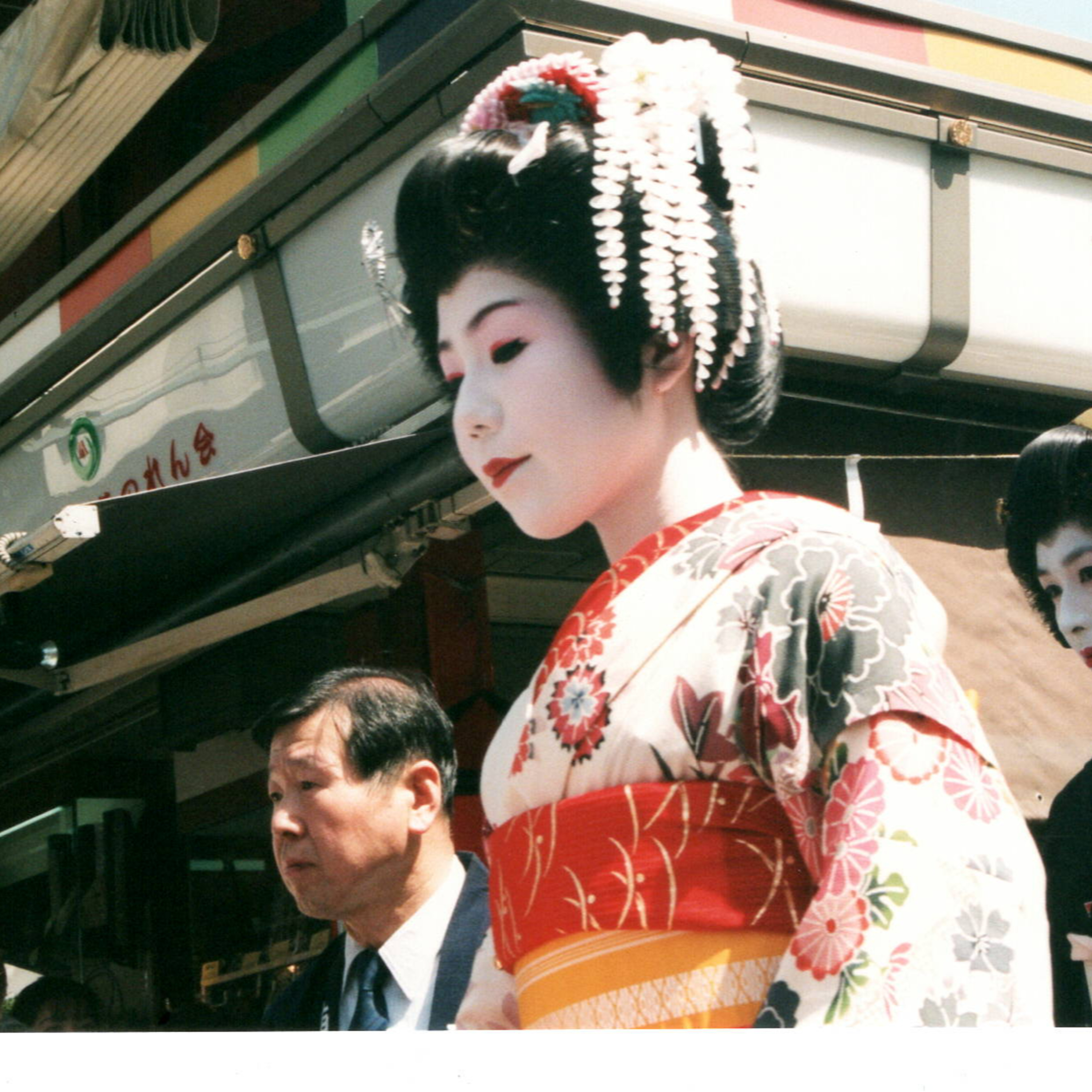Letters from Japan and beyond