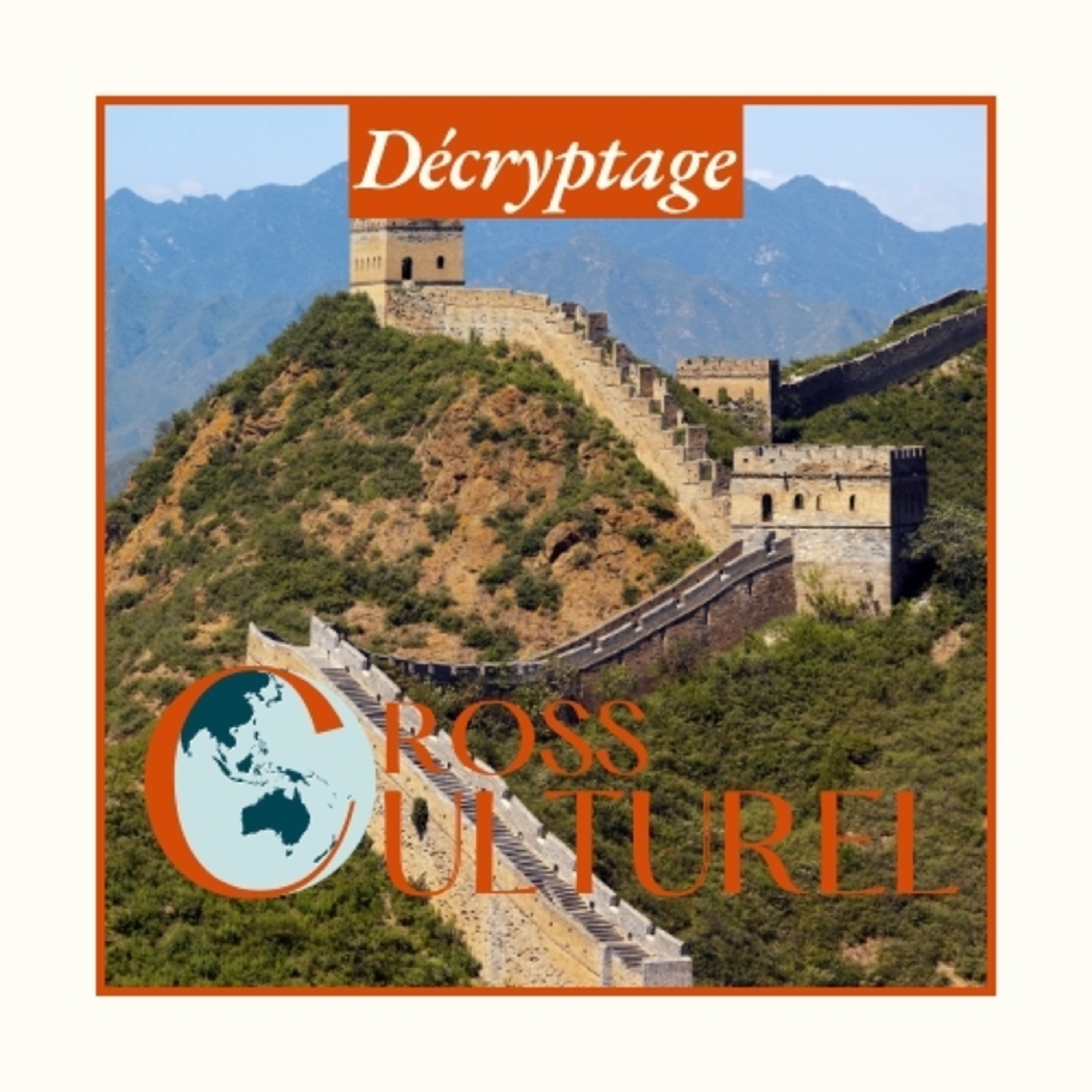 [EXTRAIT] D'où vient le nom "Chine" ?  episode artwork