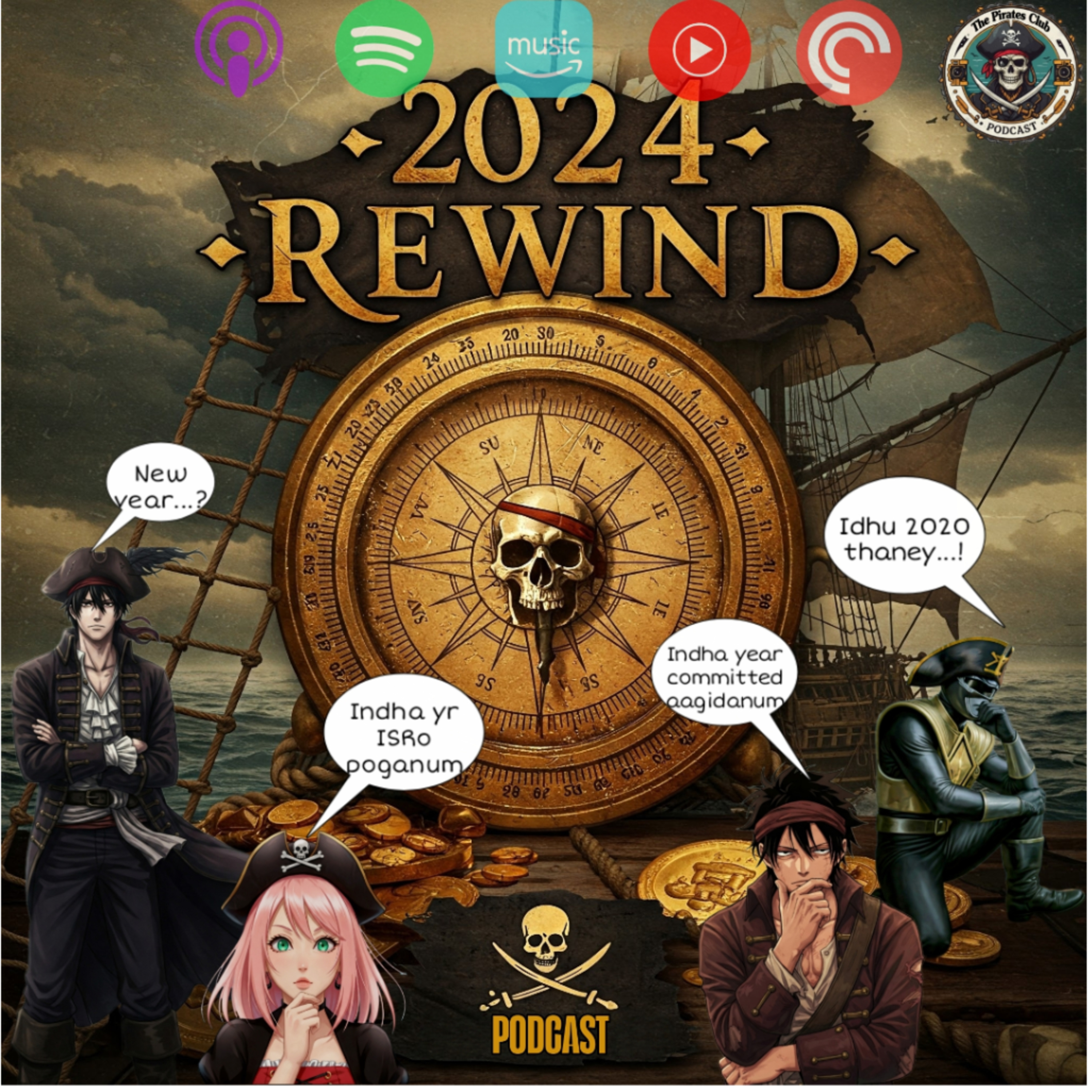 S01E03 - 2024 Rewind episode artwork