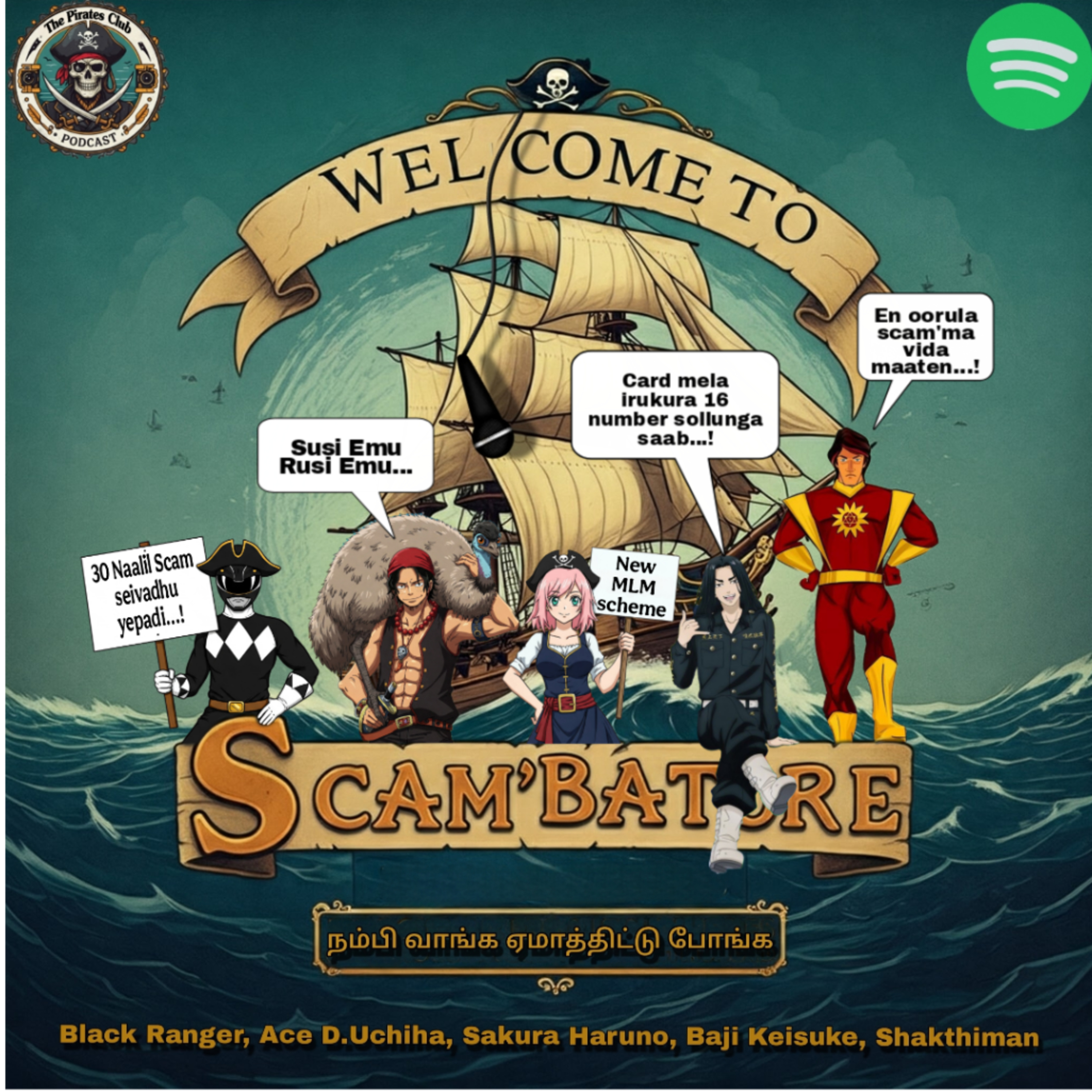 S01E06 - Scam'batore  episode artwork