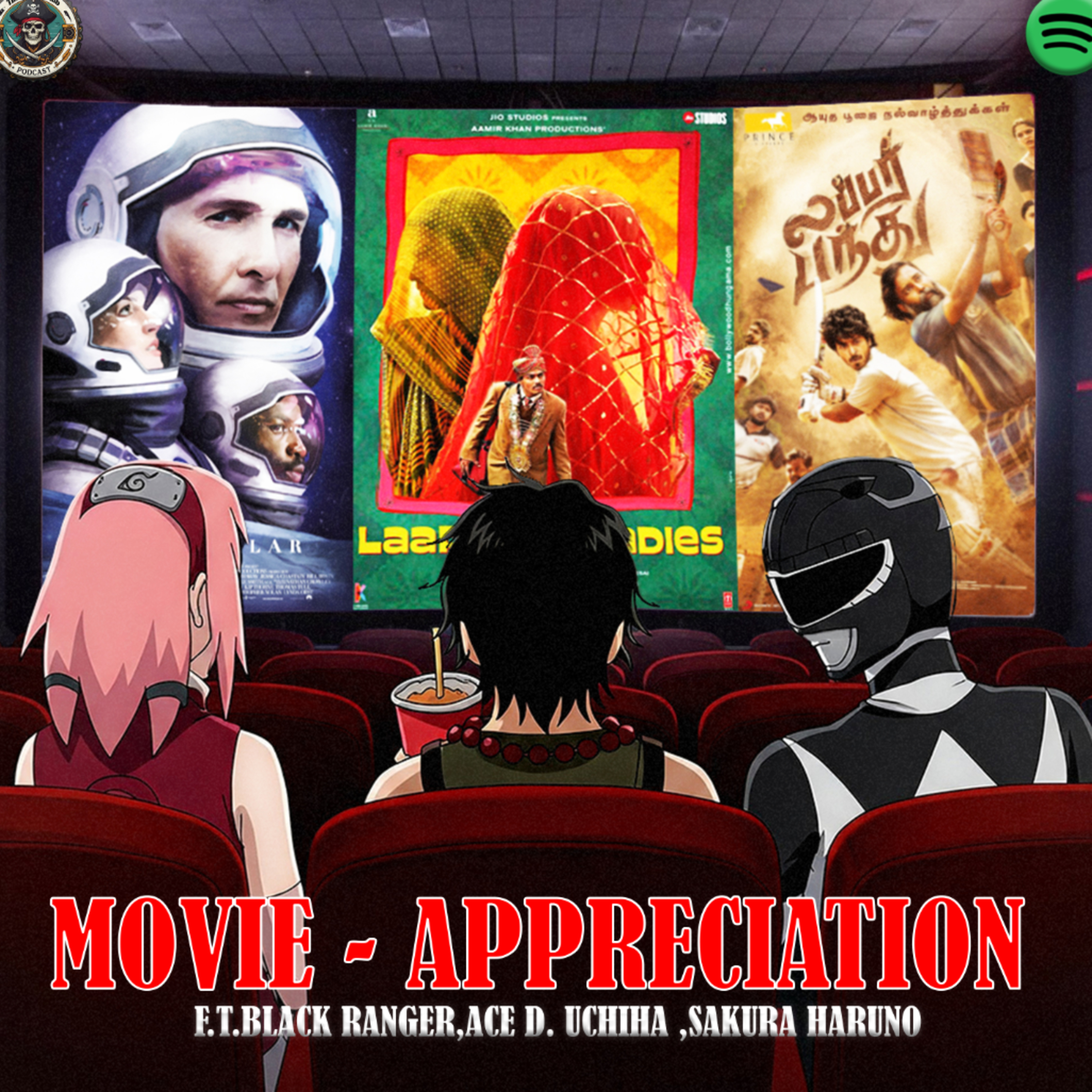 S01E07 - Movie Appreciation (MA-1) episode artwork