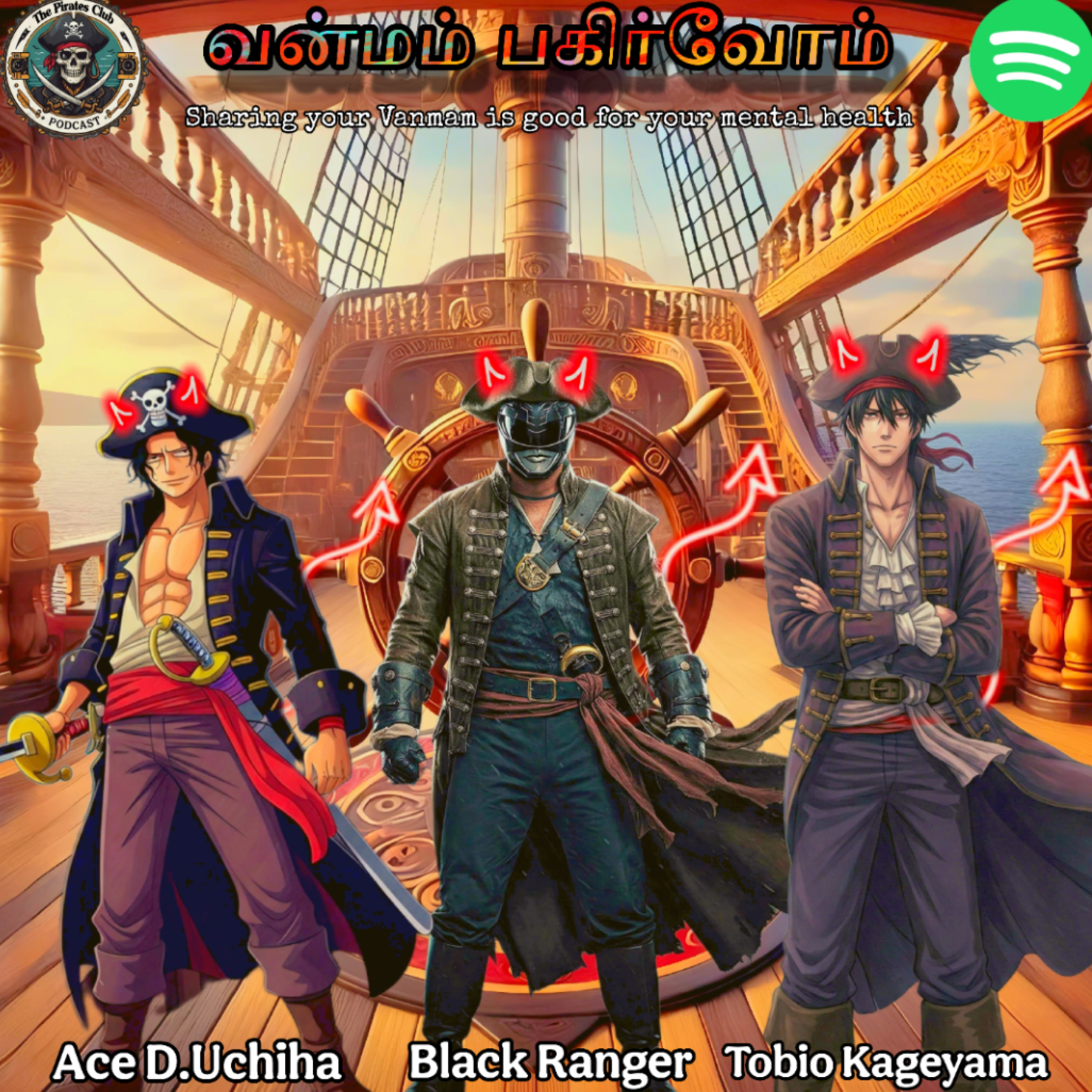S01E12 - வன்மம் பகிர்வோம் episode artwork