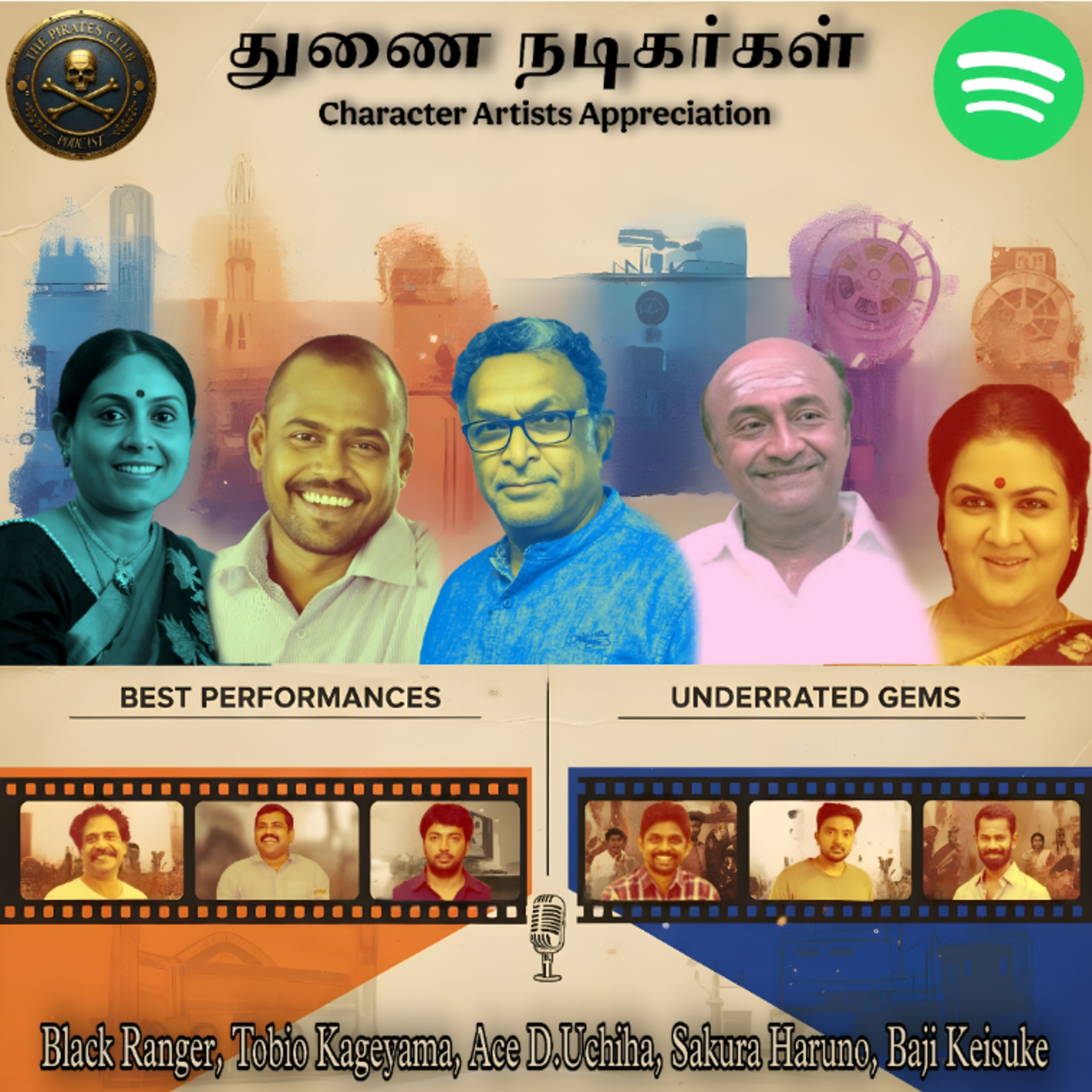 S02E07 - துணை நடிகர்கள் (Character Artists Appreciation) episode artwork