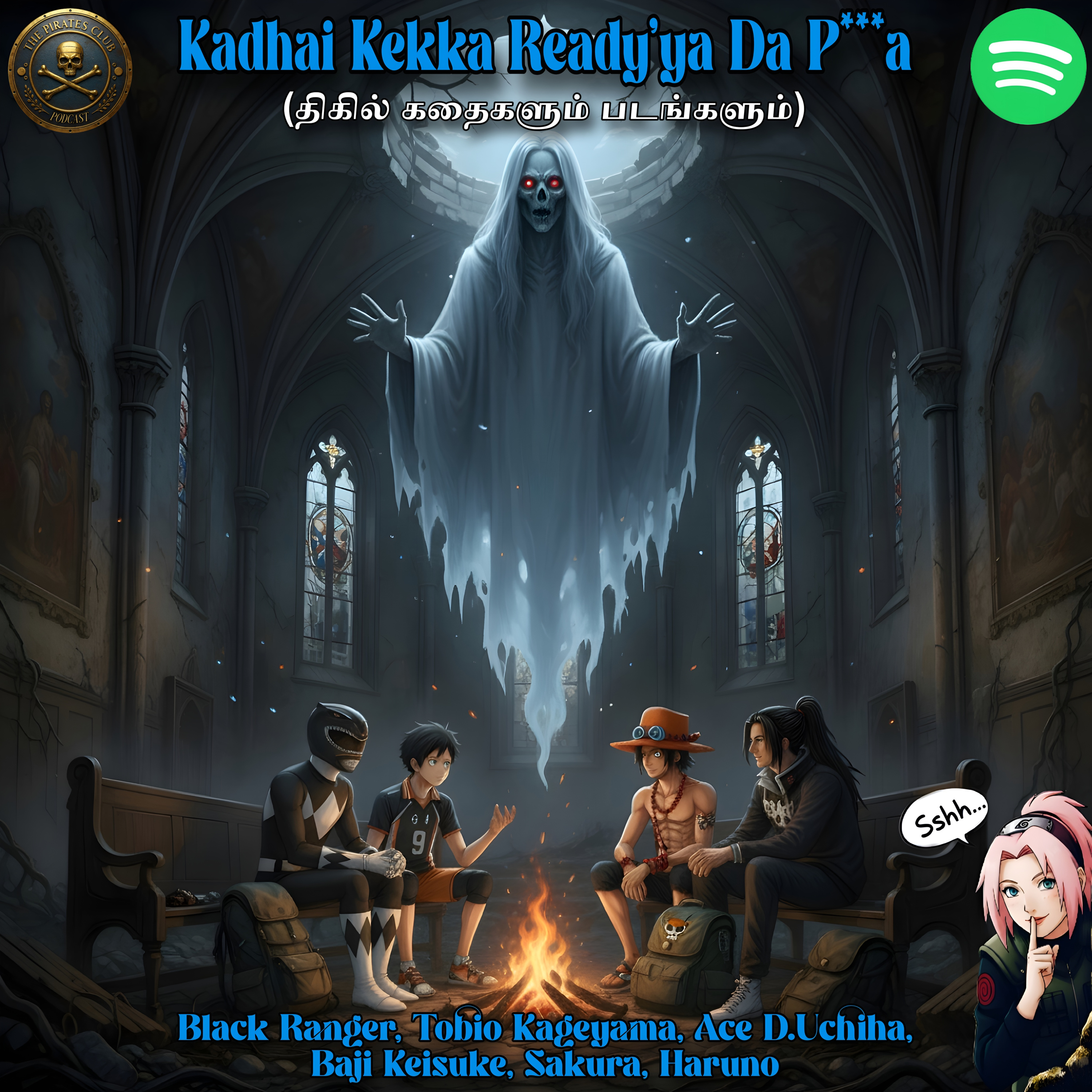 S02E10 - Kadhai Kekka Ready'ya Da P***a (Horror Stories and Movies) episode artwork