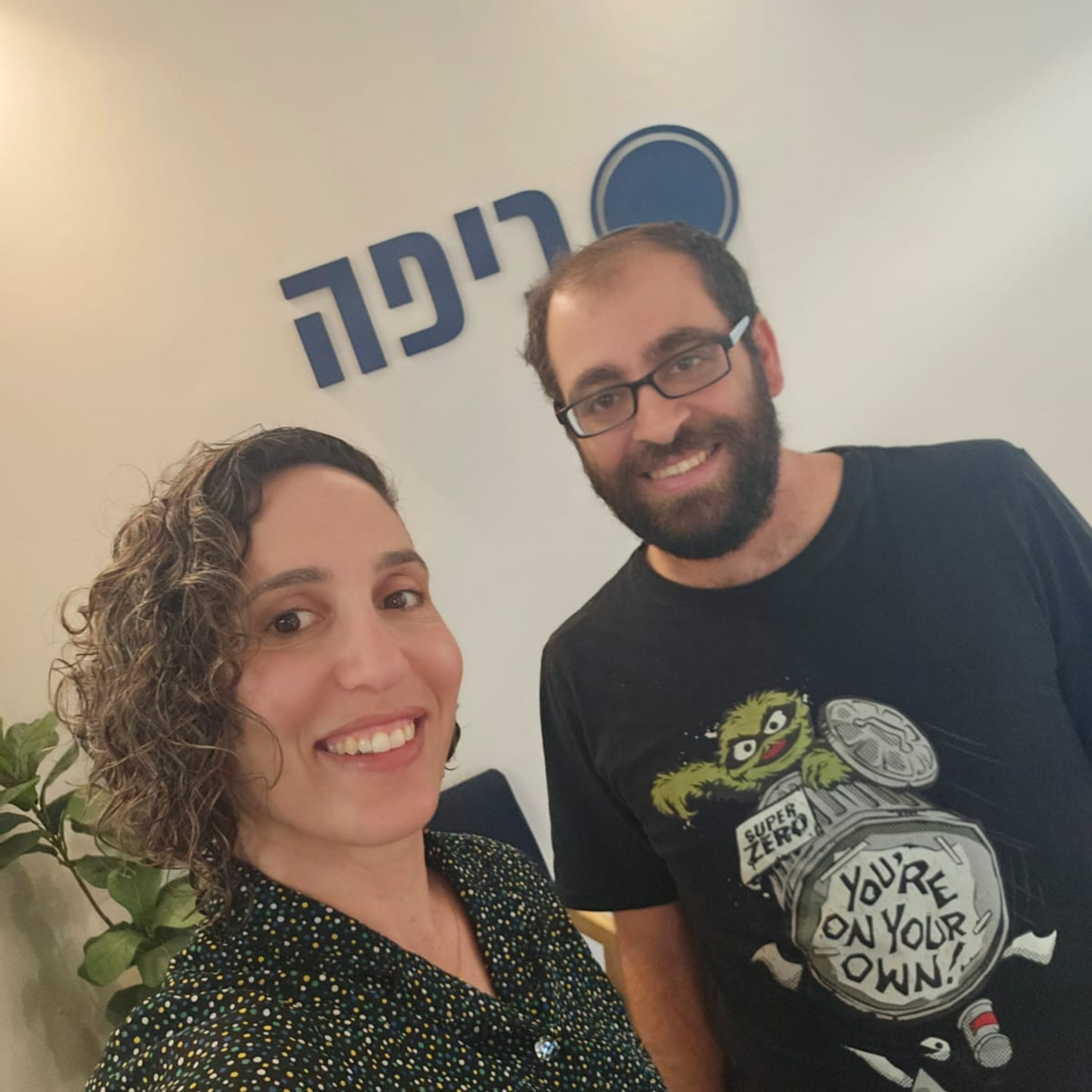 יוזמה במקום תגובה: מה אורן שלו רוצה שתדעו לפני שתקנו דירה - פרק 18 episode artwork