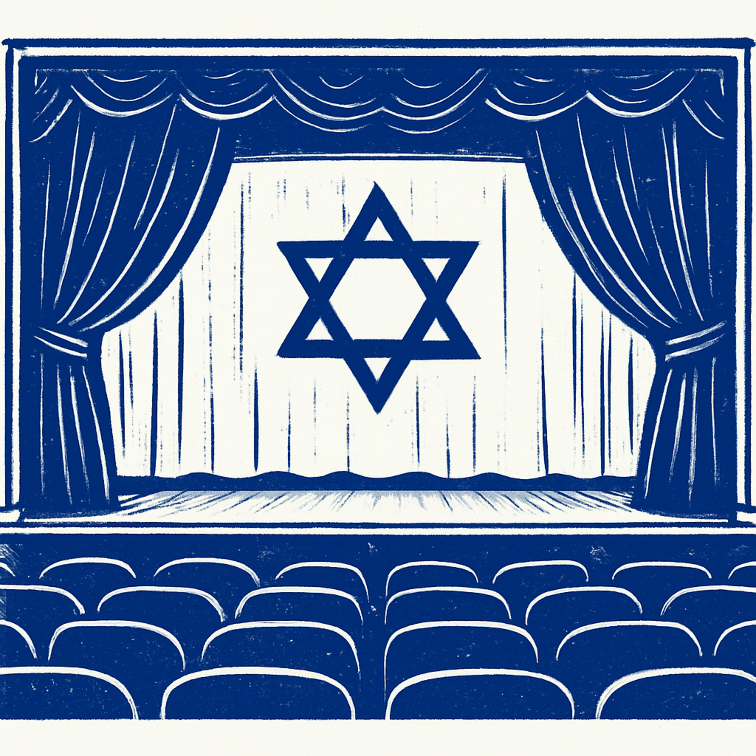 ציונות באי נחת