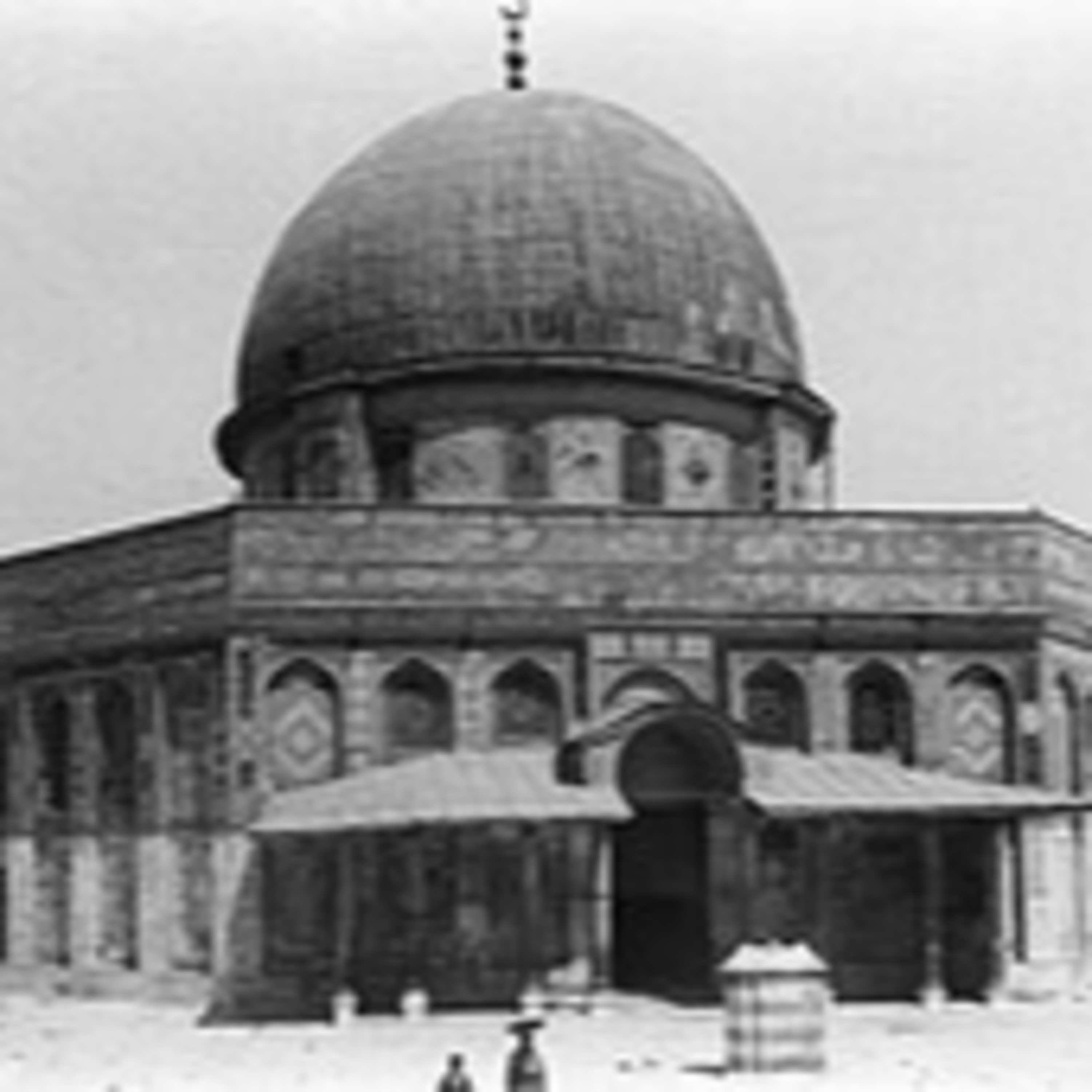 ציונות באי נחת