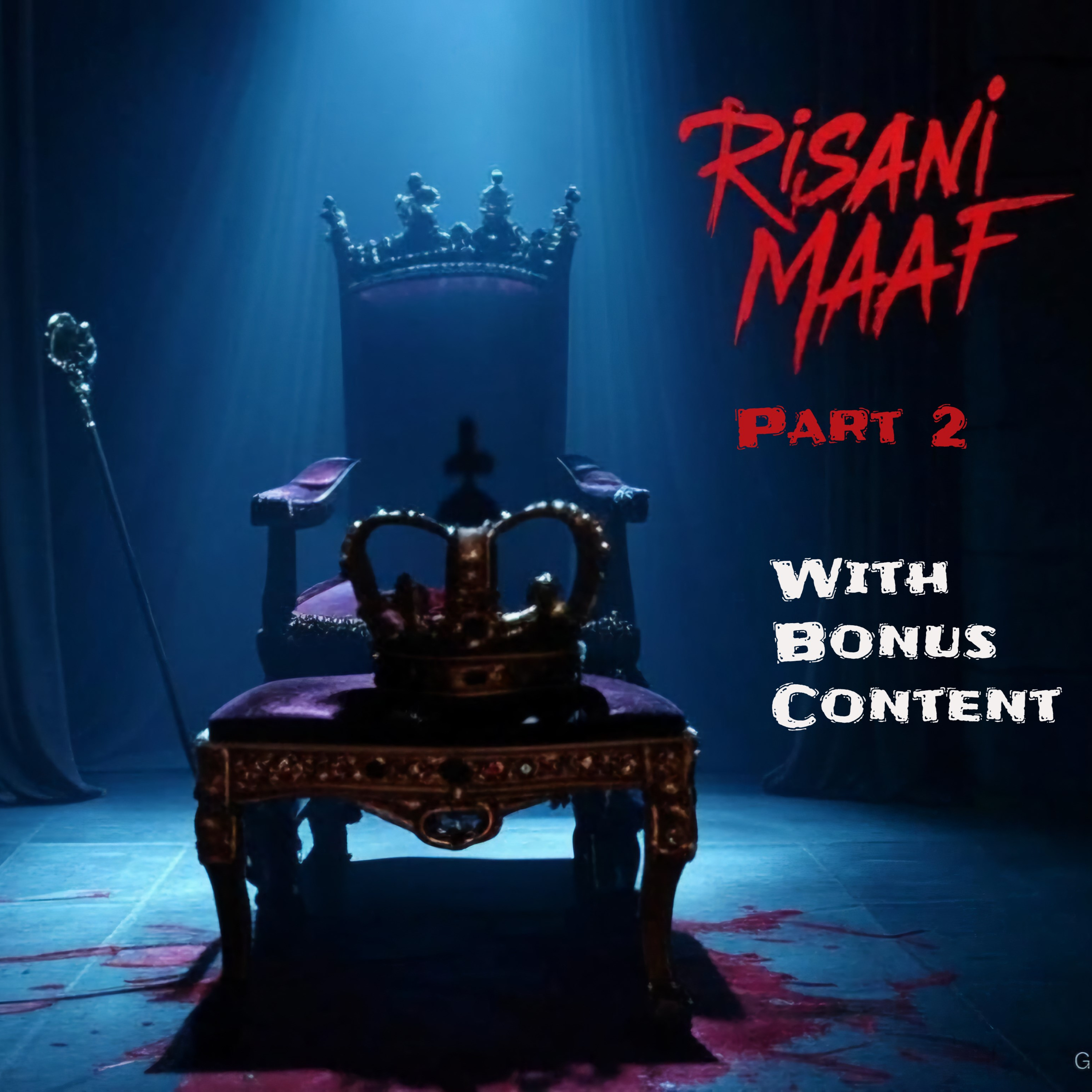 Risaani Maaf Part 2| Kabijyuka Kathaharu | Nepali Podcast |Nepali Story | Nepali Folklore | Nepali Audiobook |