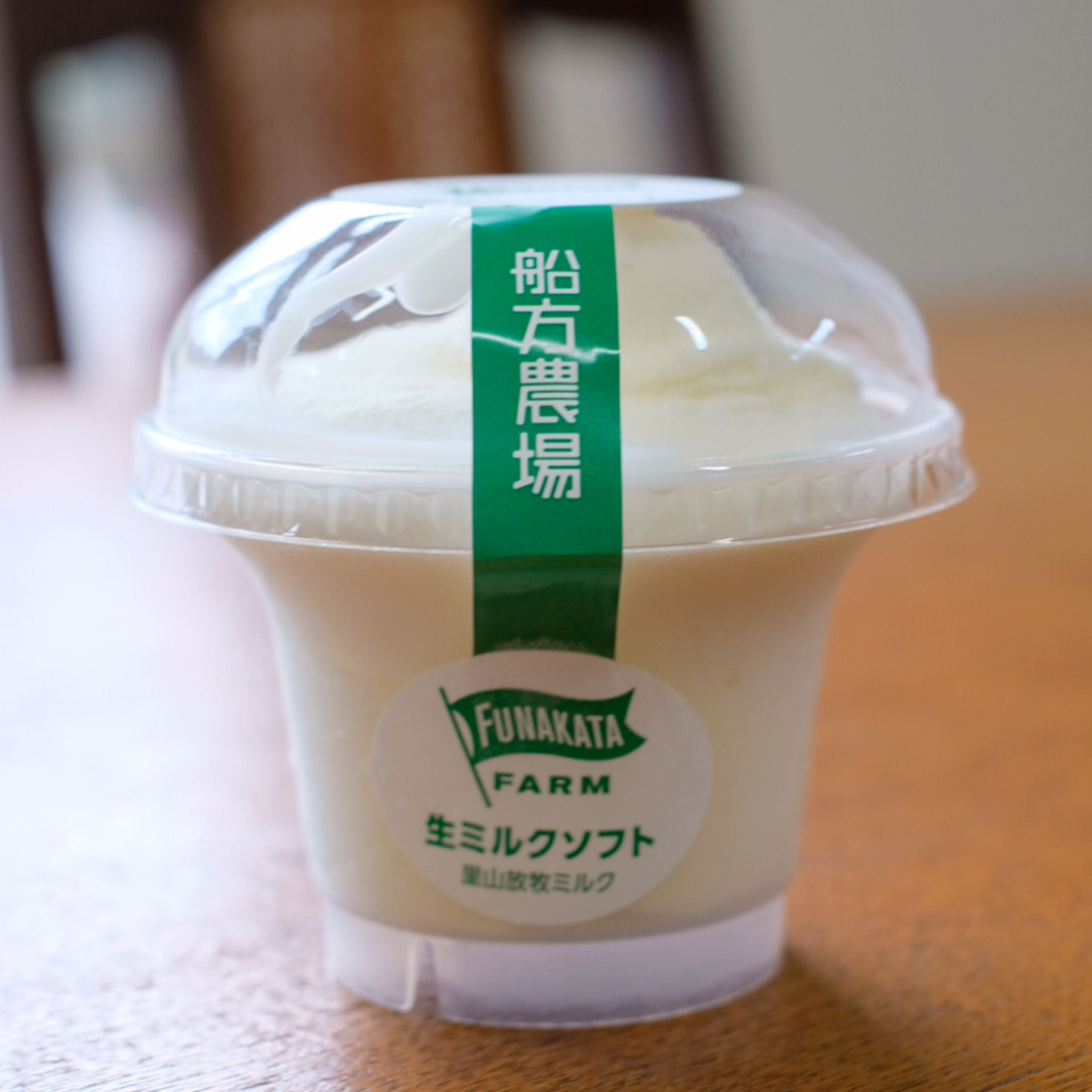 Ep19 春の農場スタート！生ミルクソフト新商品と“究極の朝食ギフト” episode artwork