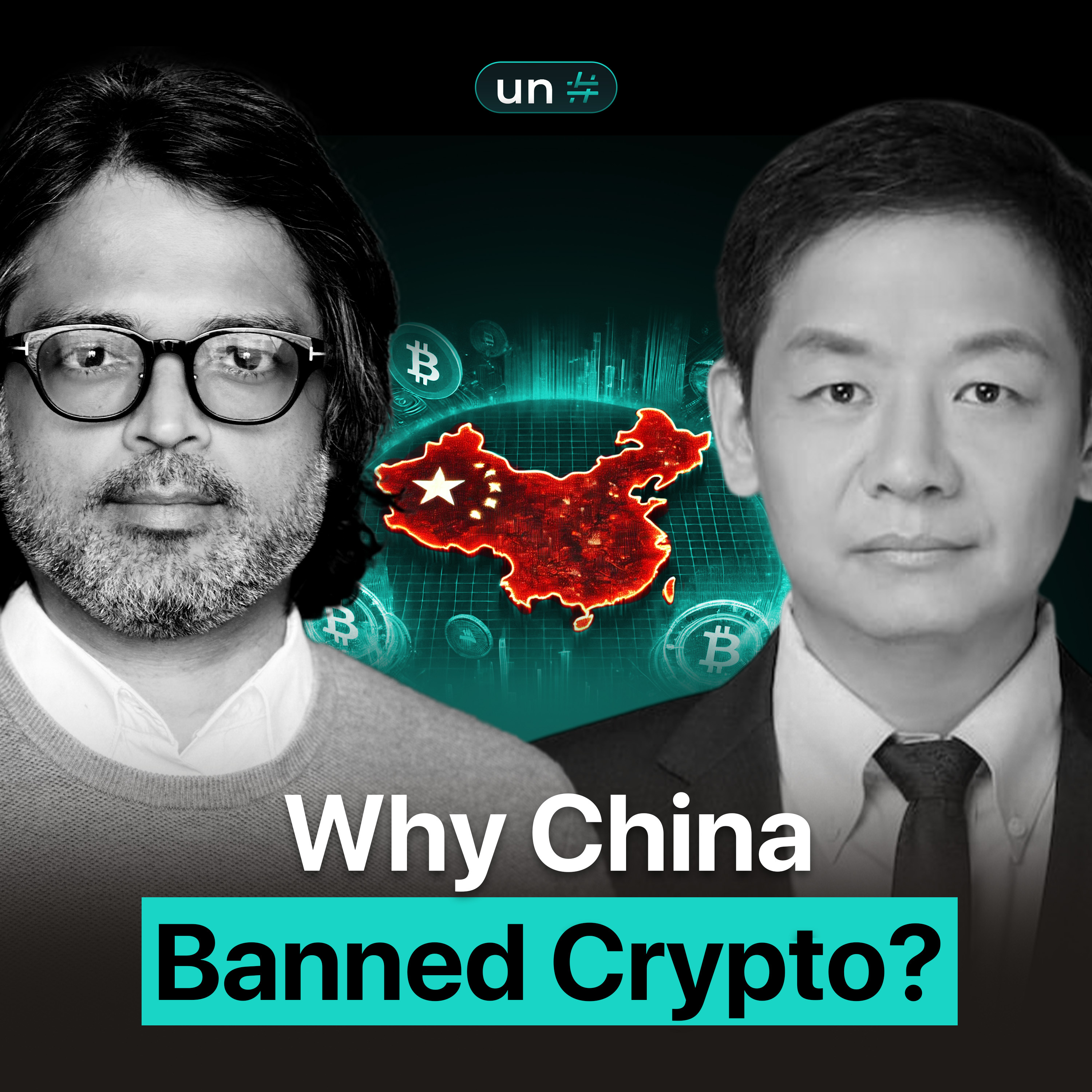 Inside China’s BSN: The Blockchain Without Crypto | Yifan He, Red Date Technology episode artwork