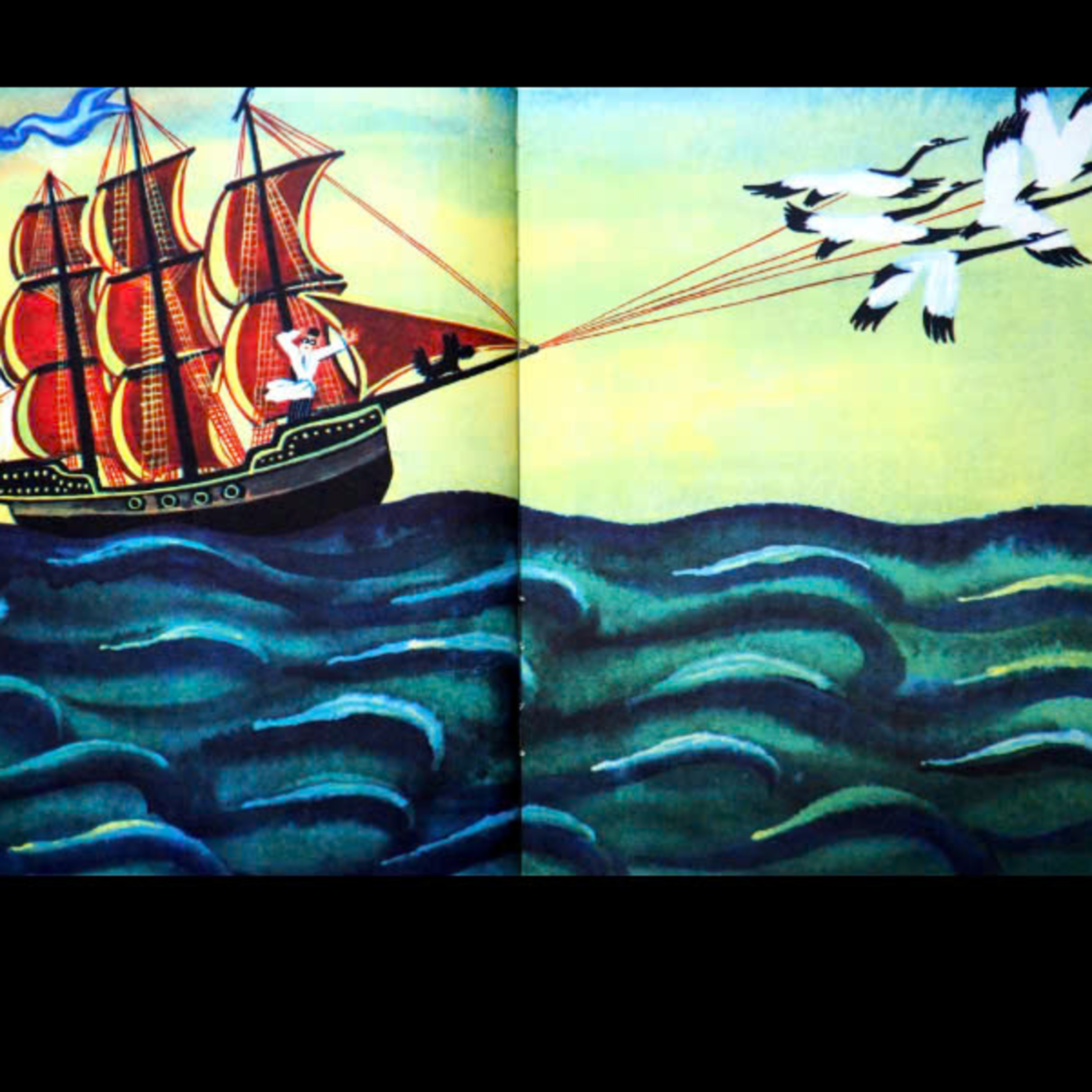 BÁC SĨ AI BÔ LÍT P7 - TAI HỌA NỐI TIẾP NHAU episode artwork