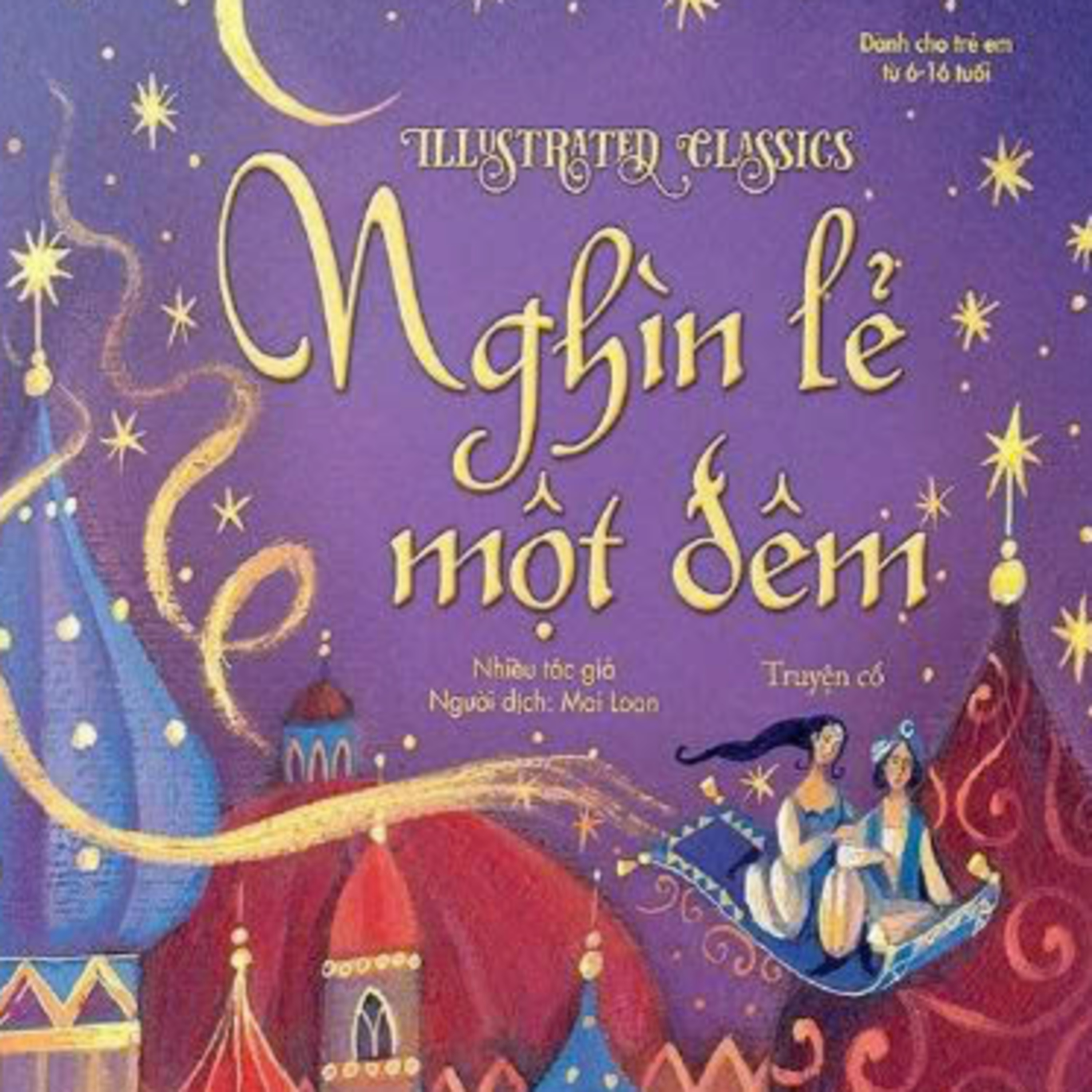 NGHÌN LẺ MỘT ĐÊM P8 - CON NGỰA GỖ BIẾT BAY episode artwork