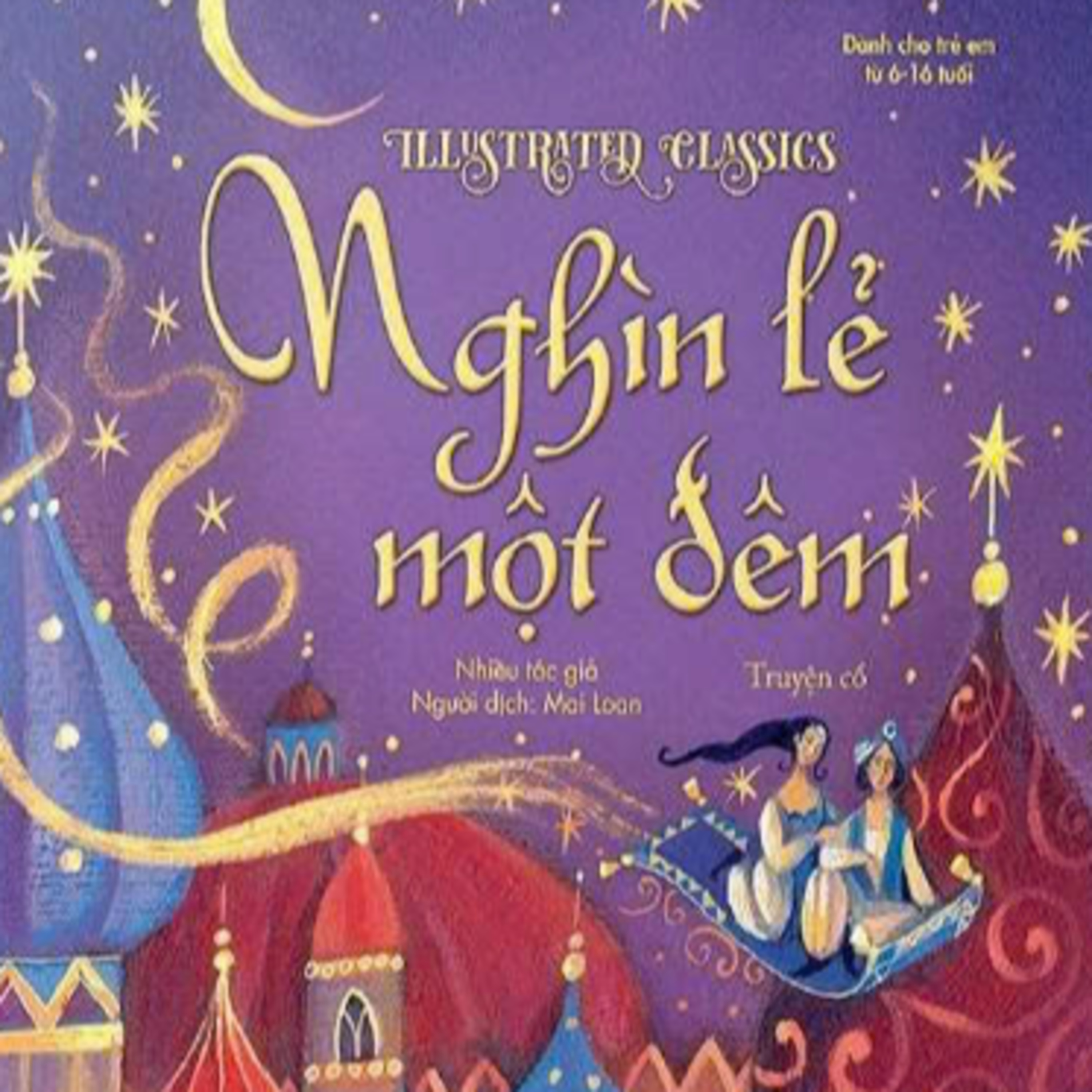 NGHÌN LẺ MỘT ĐÊM P7 - NHỮNG TÊN CƯỚP VÀ CON LỪA episode artwork