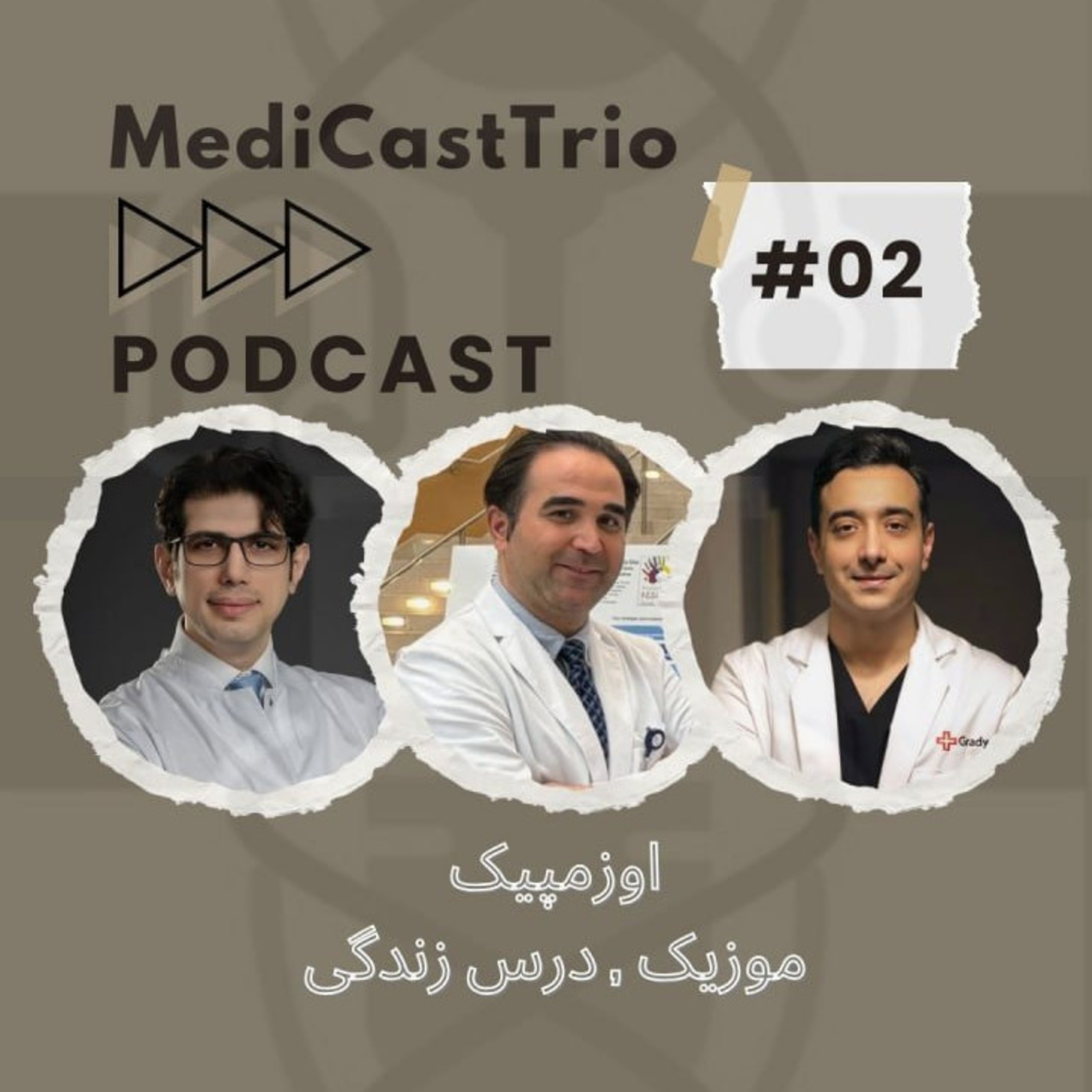 MedicastTrio