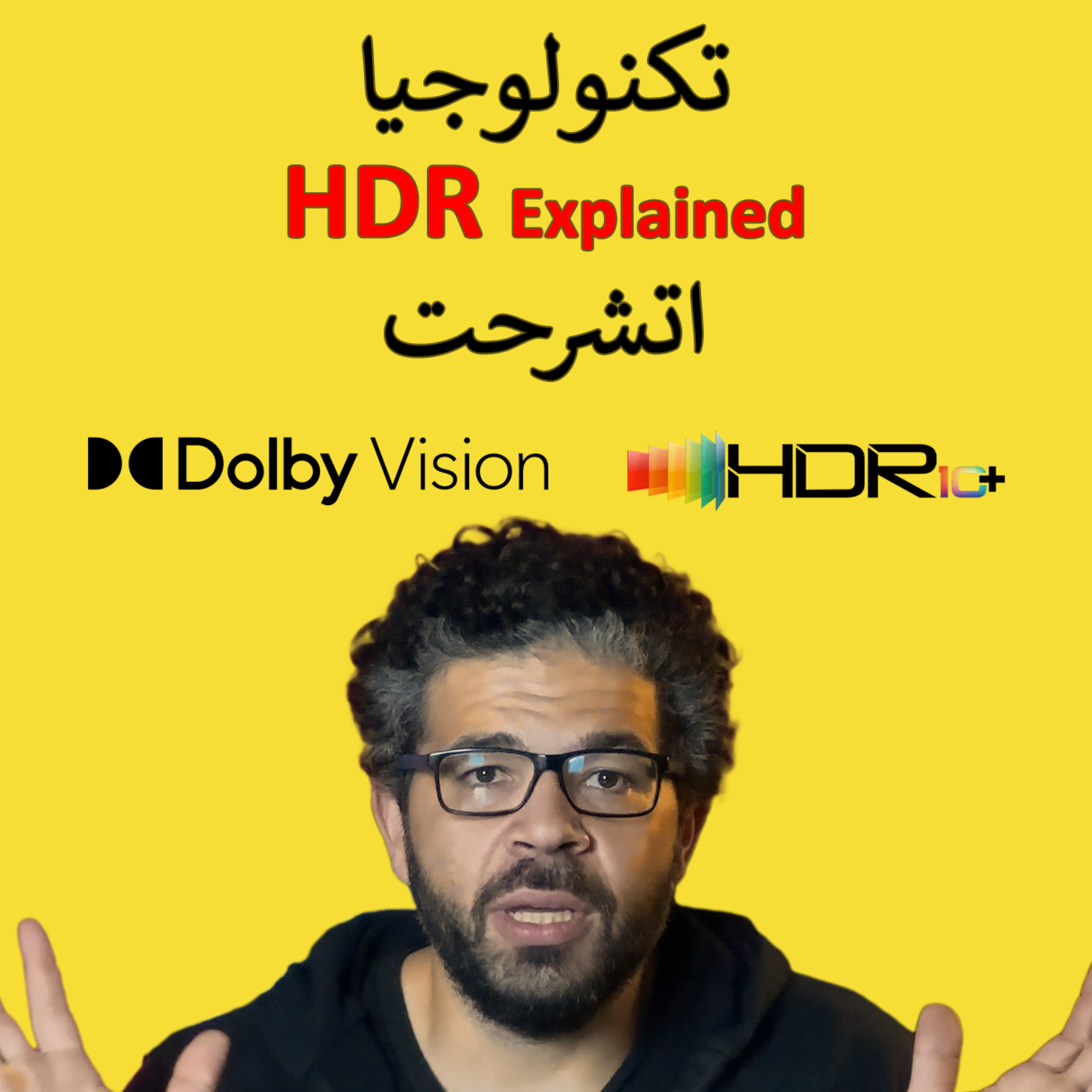 CRT Arabic
