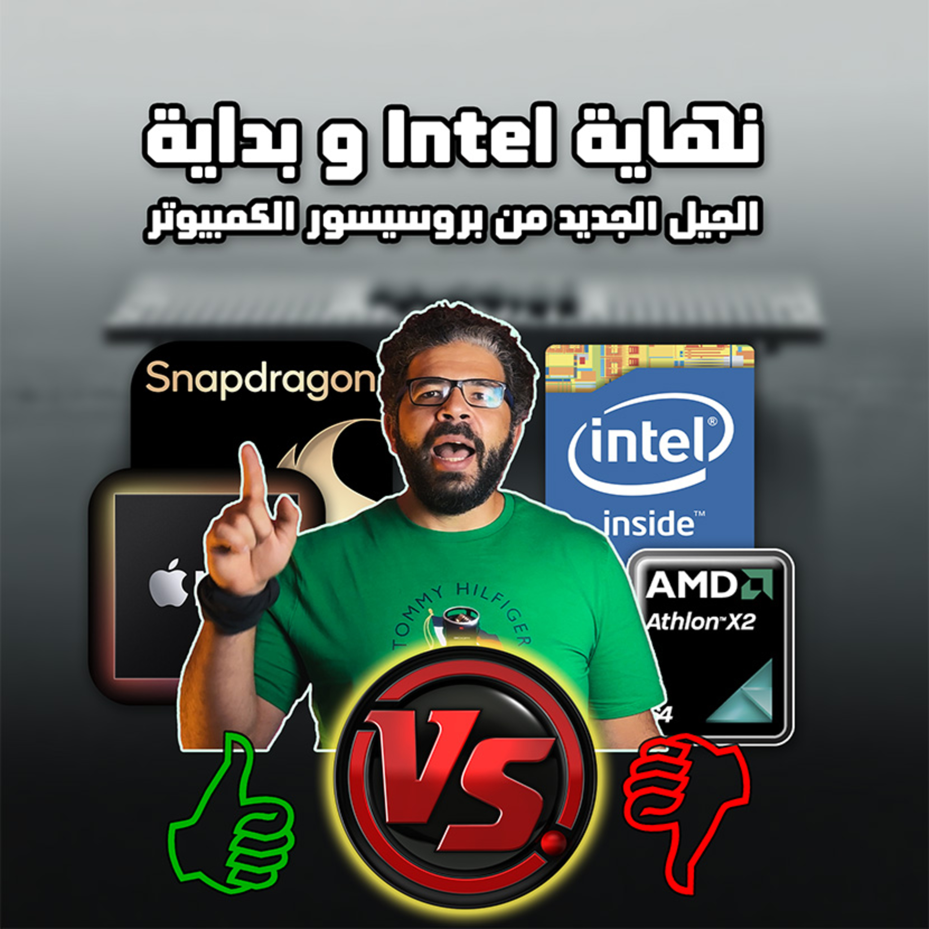 CRT Arabic