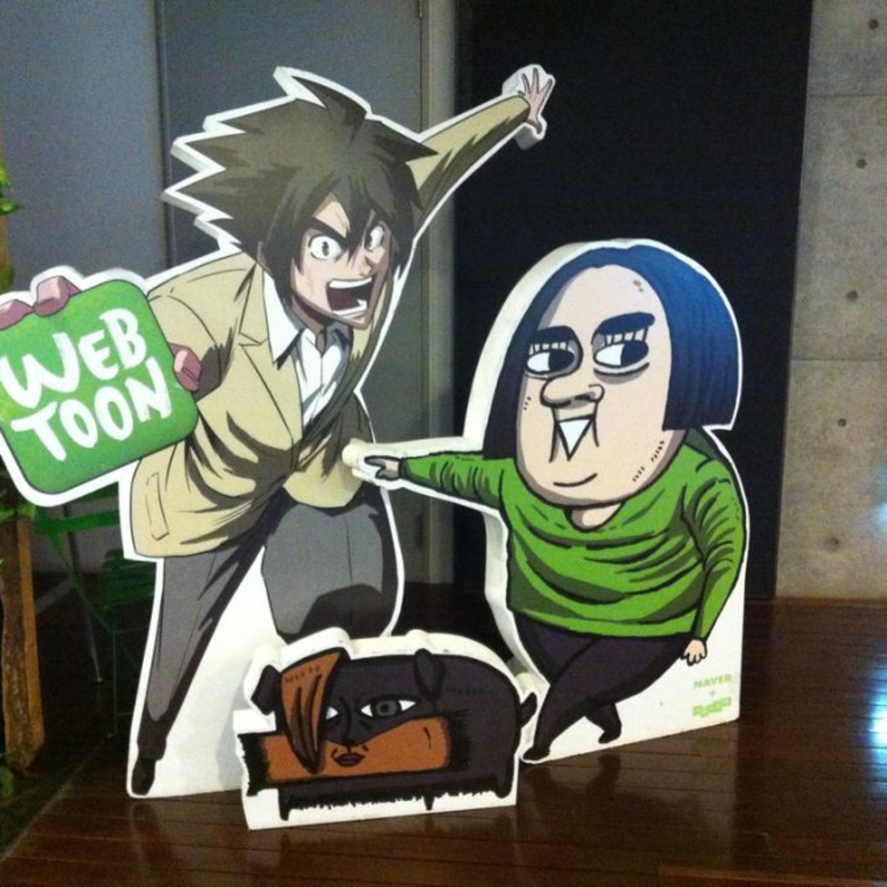 Why People Find Webtoon So Interesting to Read episode artwork