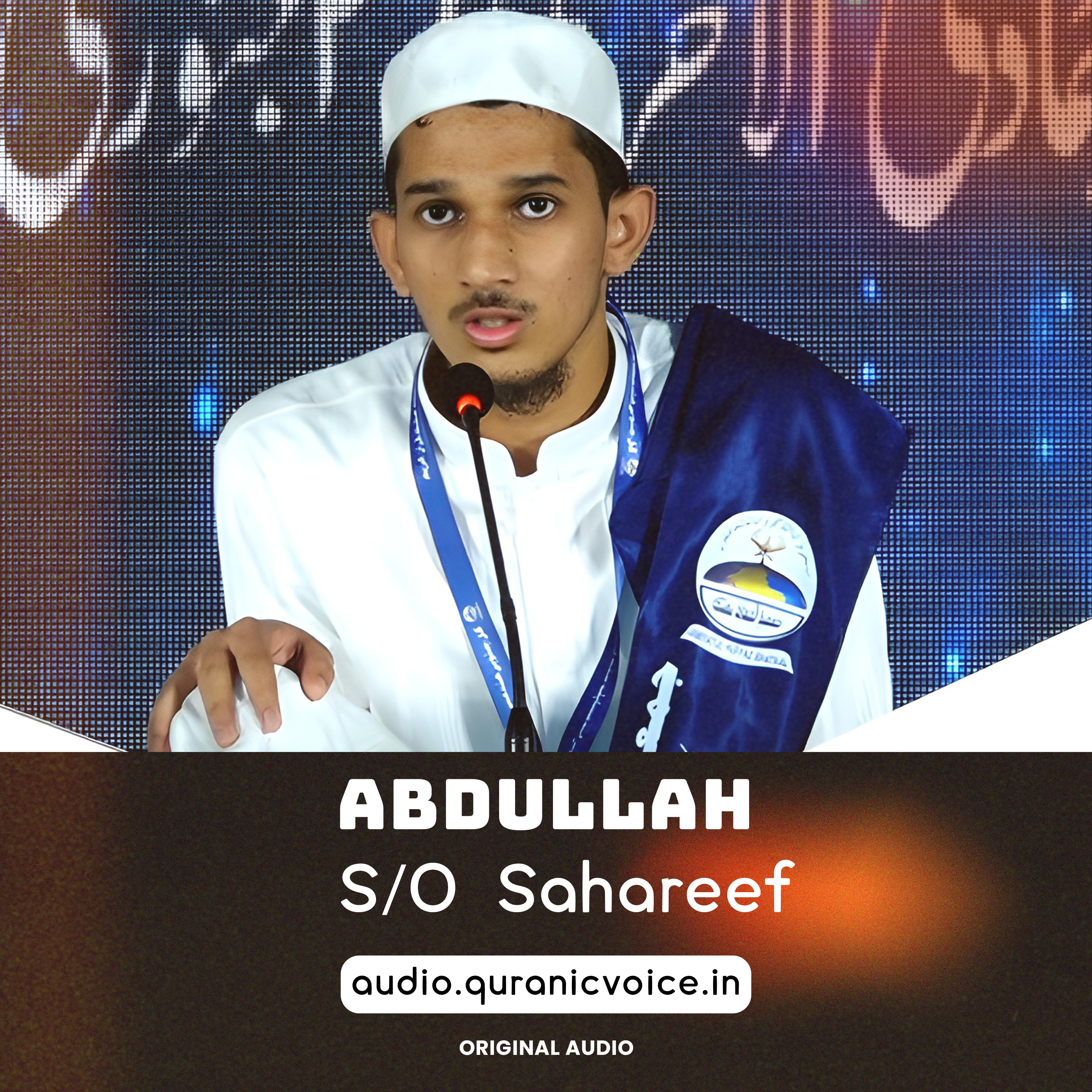 Abdullah Son Of Sahareef episode artwork