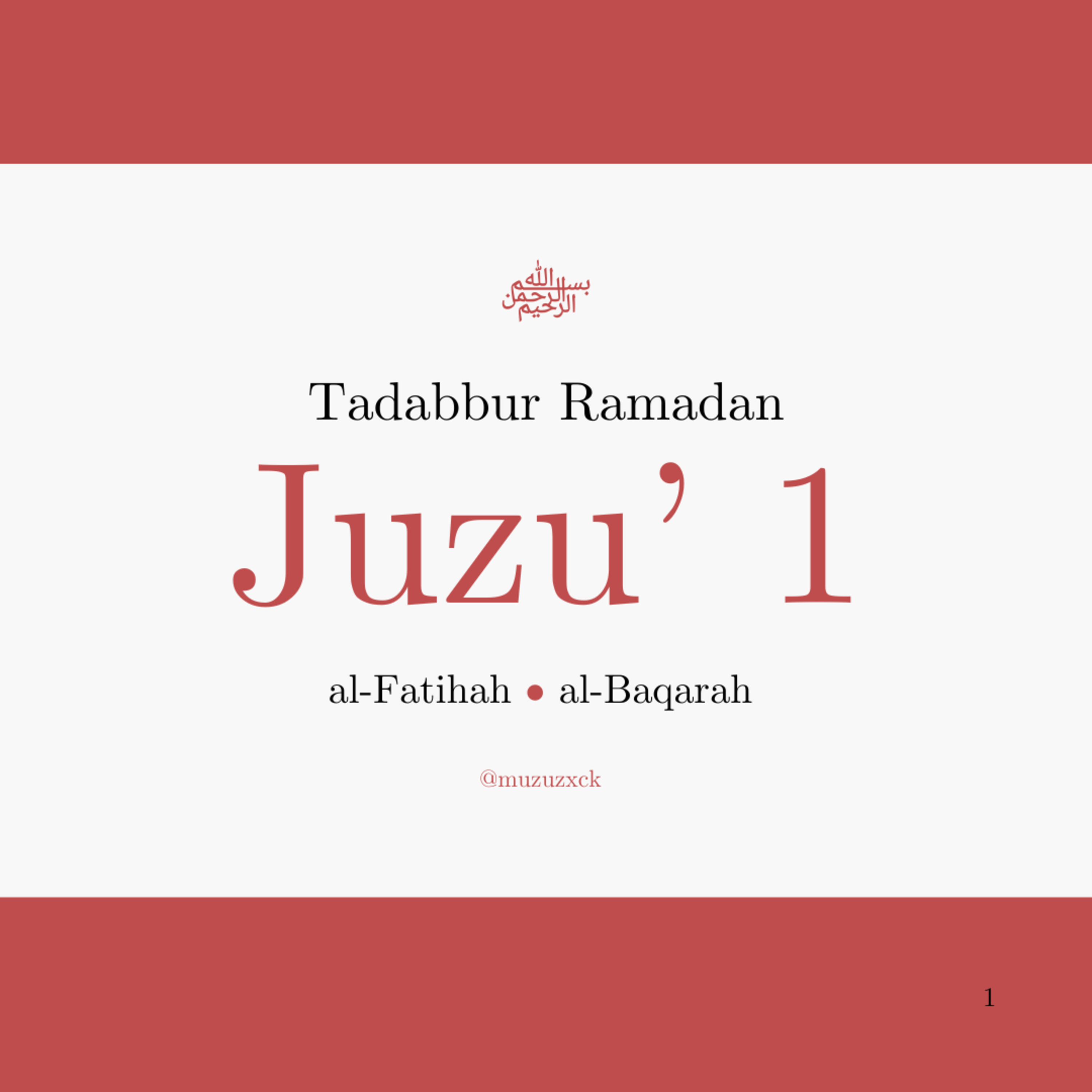 Tadabbur Ramadan: Juzu' 1
