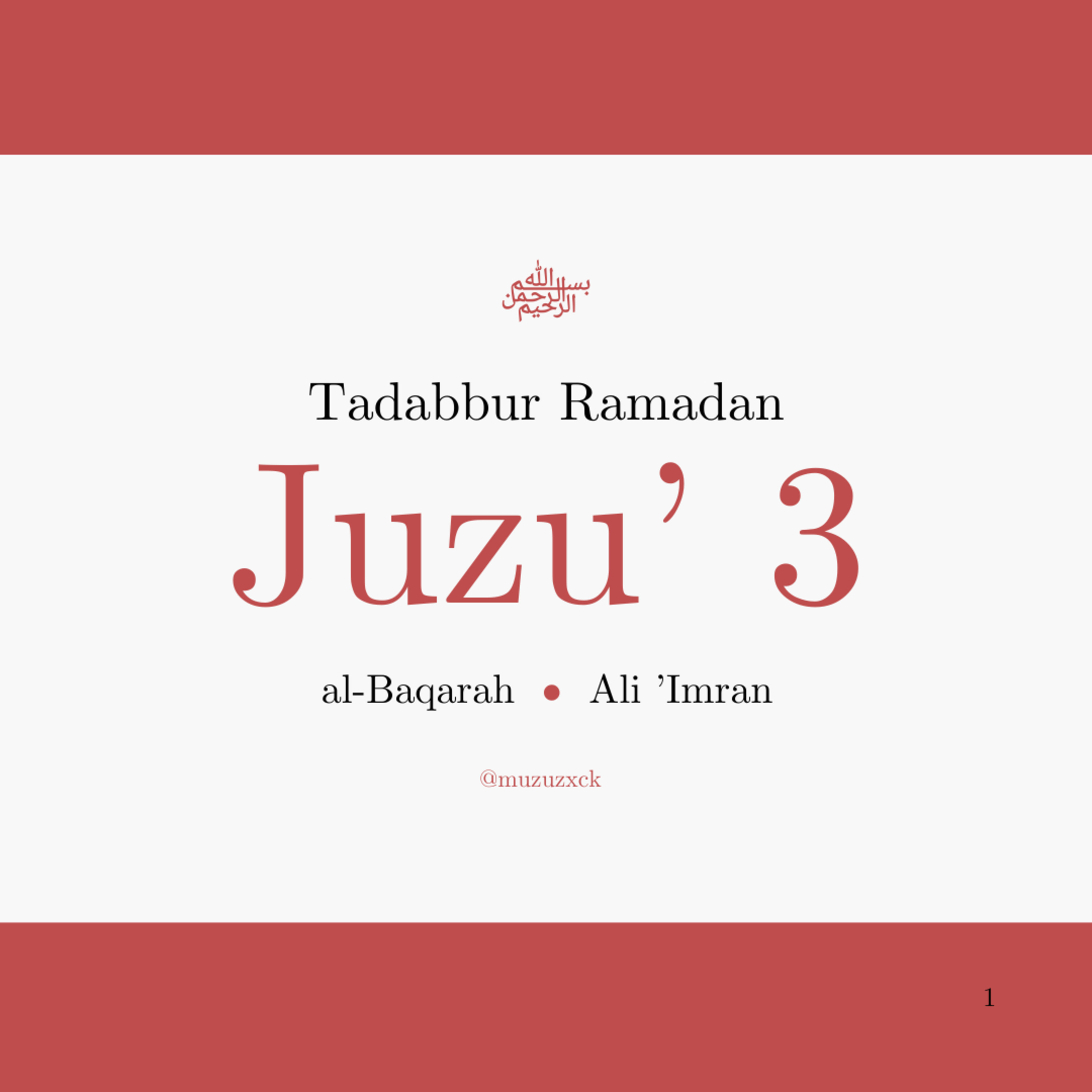 Tadabbur Ramadan: Juzu' 3