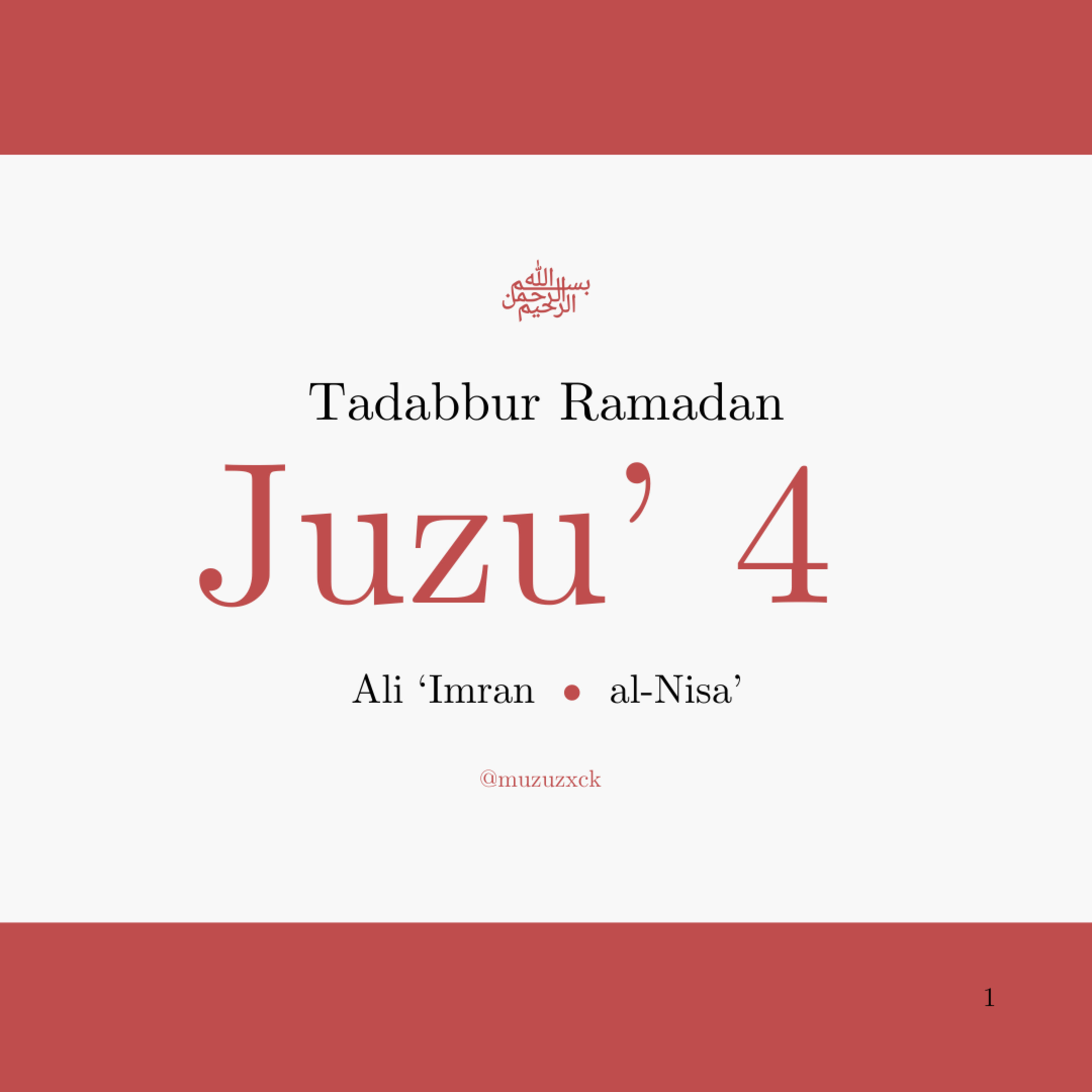 Tadabbur Ramadan: Juzu' 4