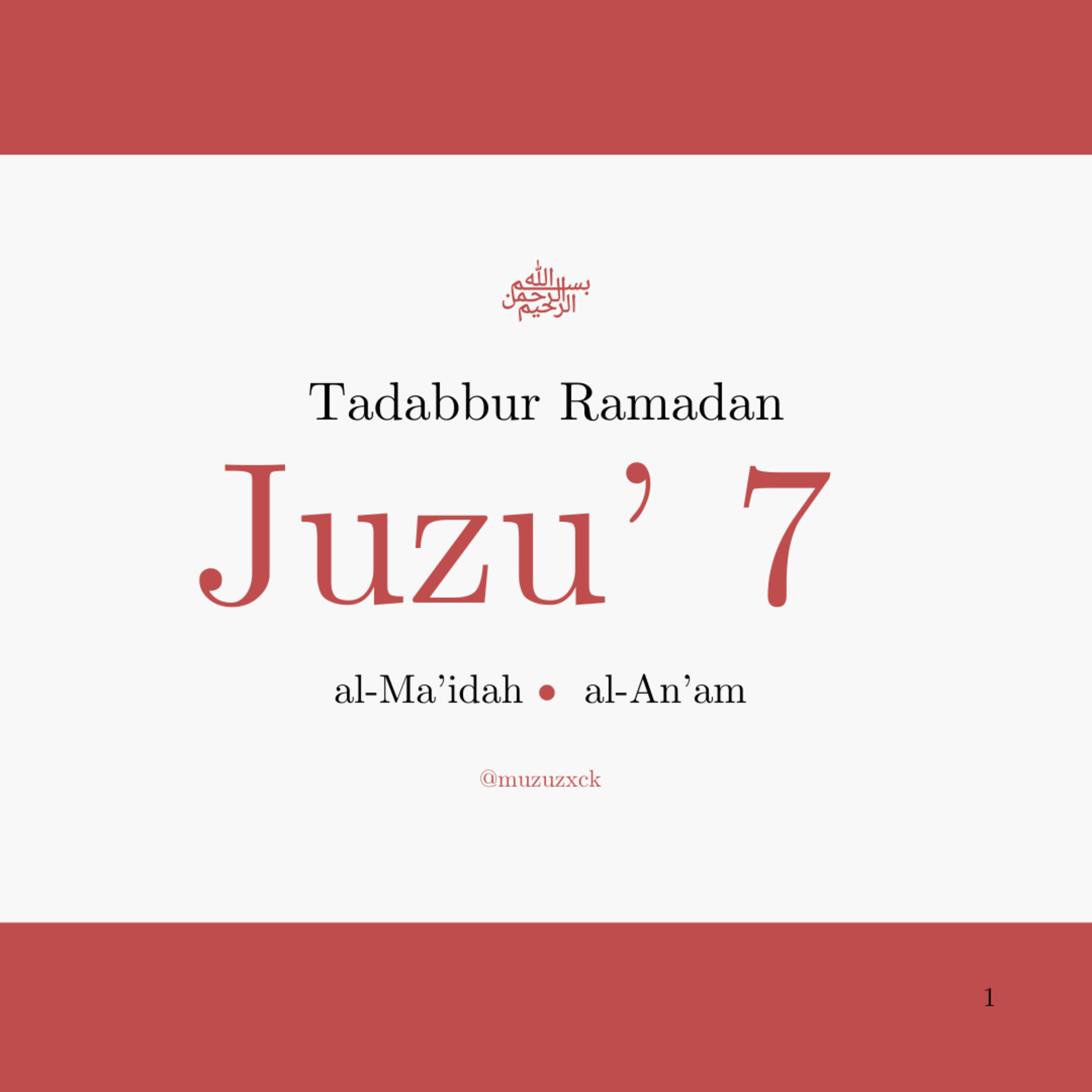 Tadabbur Ramadan: Juzu' 7